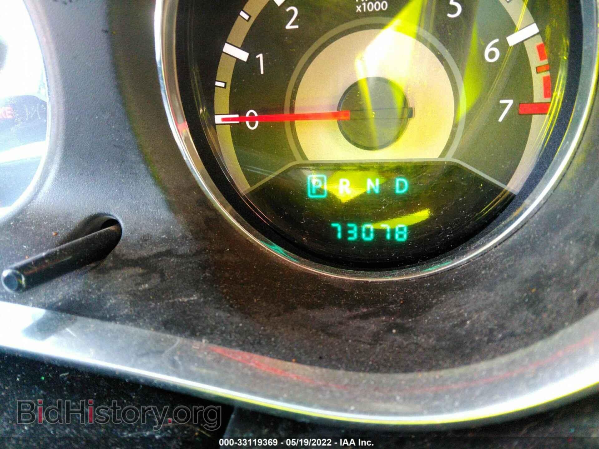 2013 CHRYSLER 200 - VIN: 1C3CCBCG4DN723422 - Фото 7