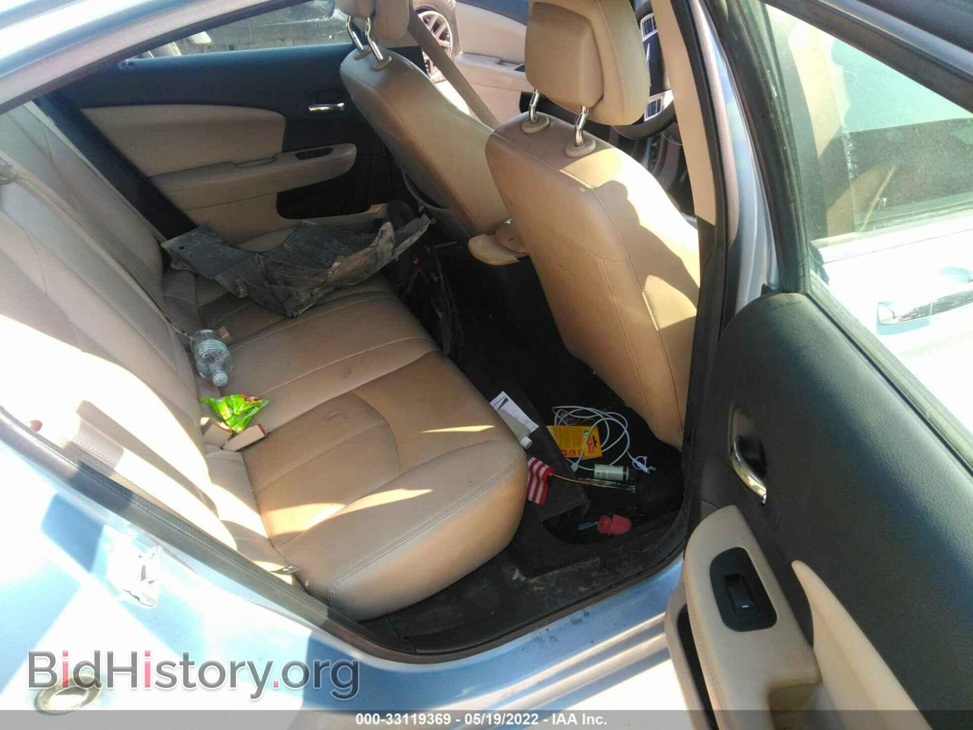 2013 CHRYSLER 200 - VIN: 1C3CCBCG4DN723422 - Фото 8