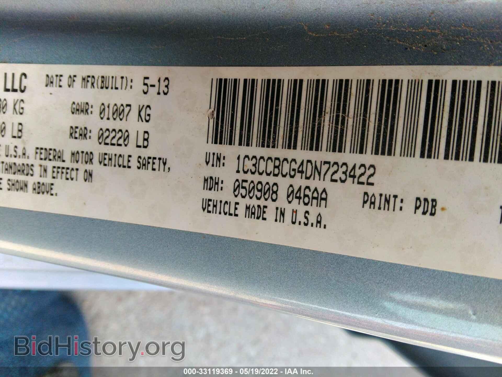 2013 CHRYSLER 200 - VIN: 1C3CCBCG4DN723422 - Фото 9