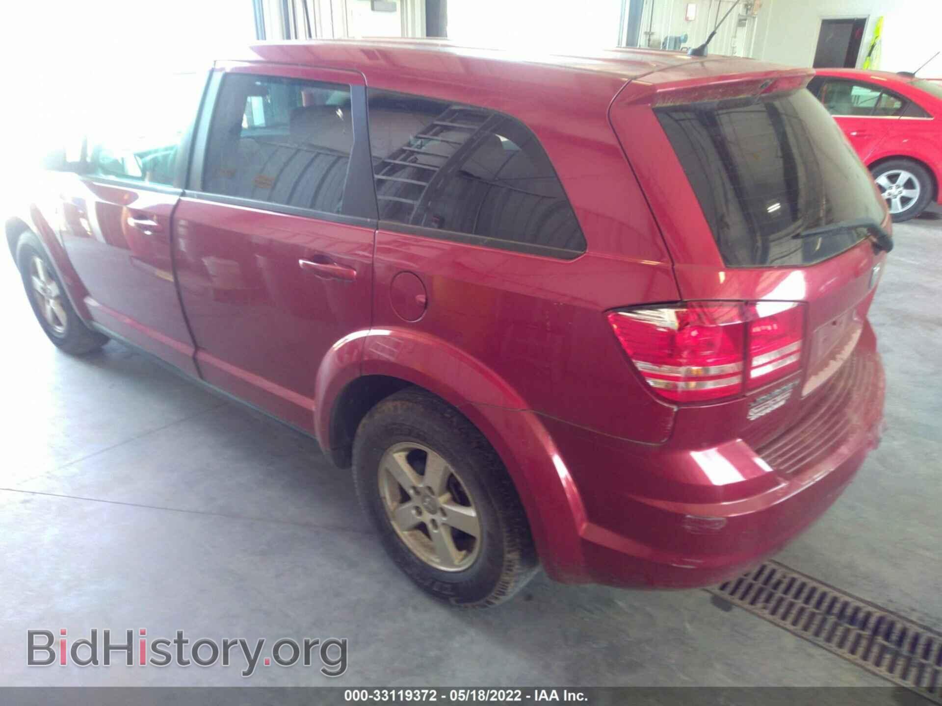 2009 DODGE JOURNEY - VIN: 3D4GG47BX9T246114 - Фото 3
