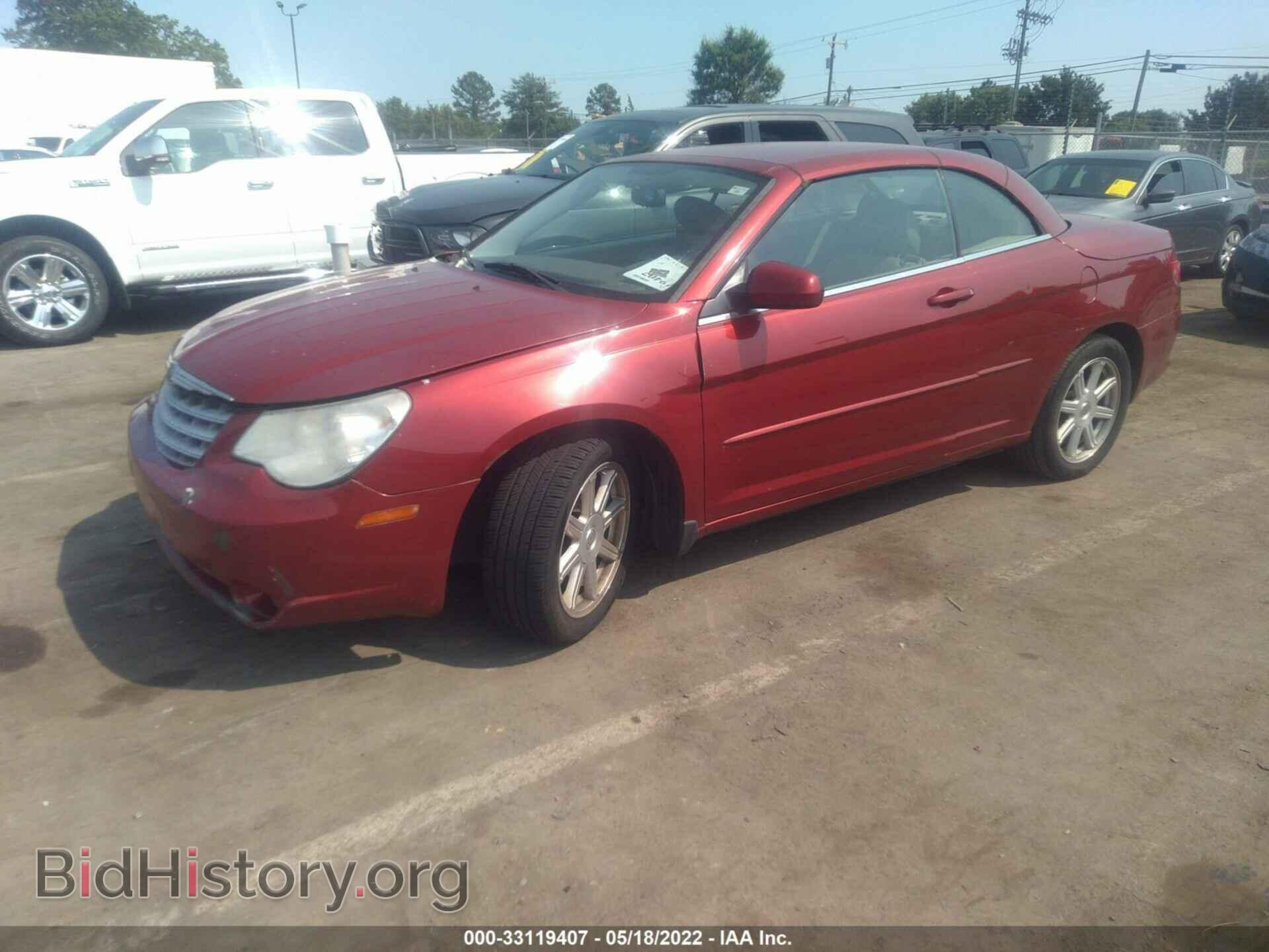 2008 CHRYSLER SEBRING - VIN: 1C3LC55R88N641277 - Фото 2