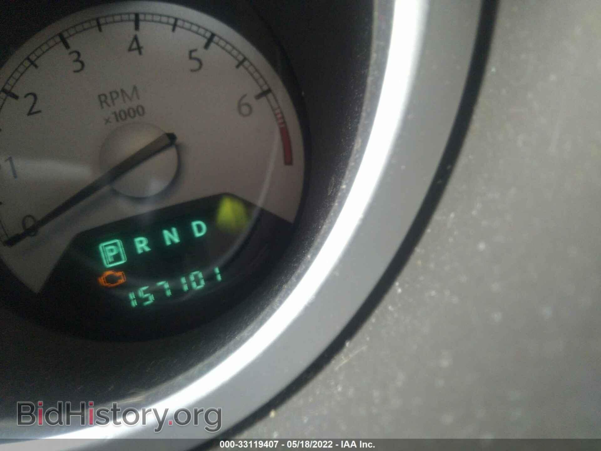 2008 CHRYSLER SEBRING - VIN: 1C3LC55R88N641277 - Фото 7