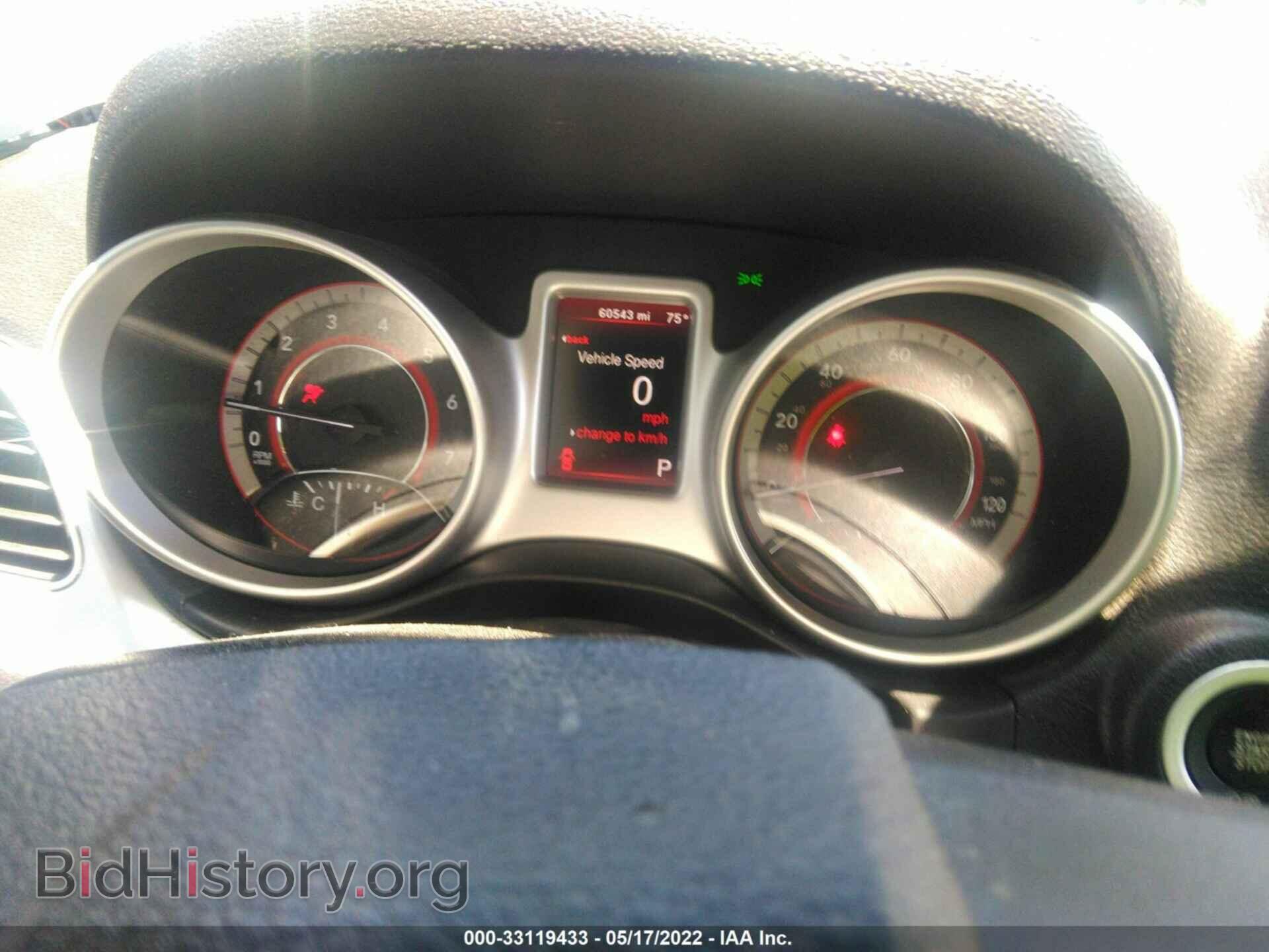 2018 DODGE JOURNEY - VIN: 3C4PDCAB9JT428349 - Фото 7