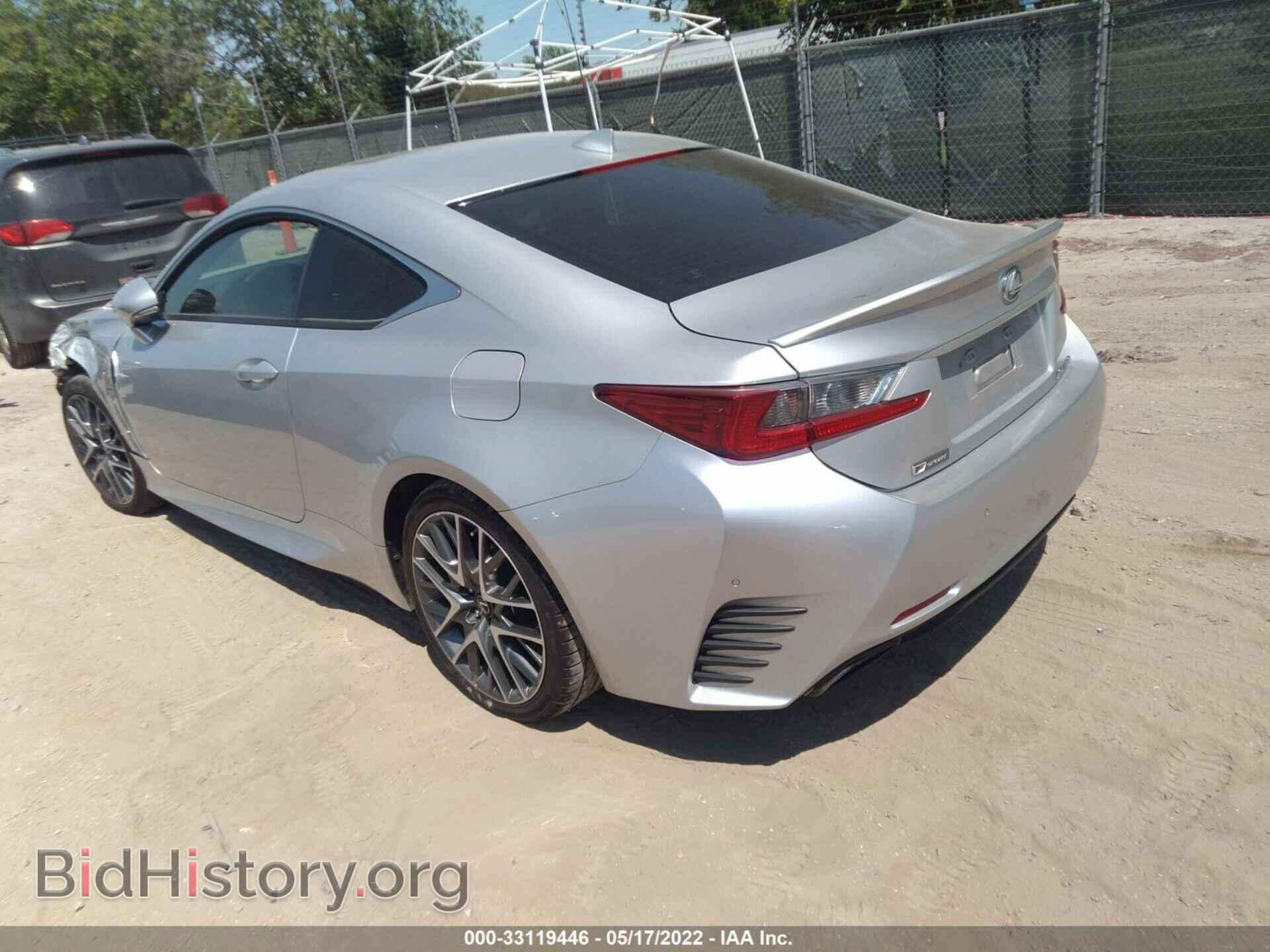 2015 LEXUS RC 350 - VIN: JTHHE5BC1F5001984 - Фото 3
