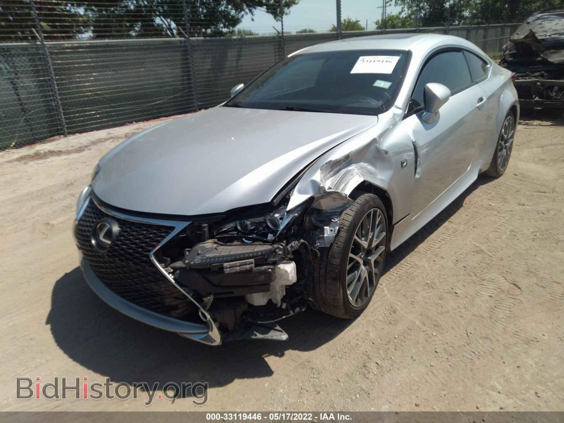 2015 LEXUS RC 350 - VIN: JTHHE5BC1F5001984 - Фото 6