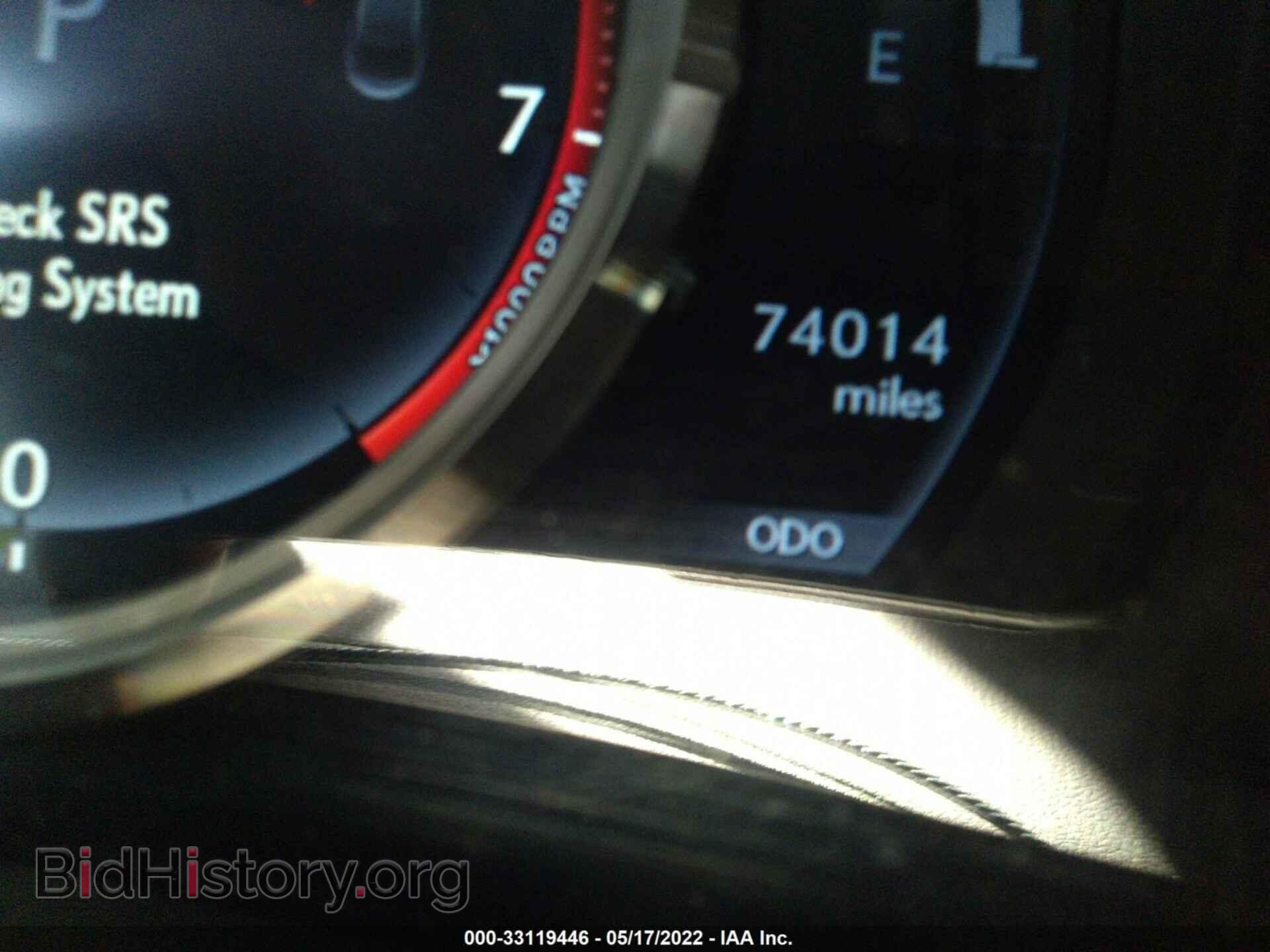 2015 LEXUS RC 350 - VIN: JTHHE5BC1F5001984 - Фото 7