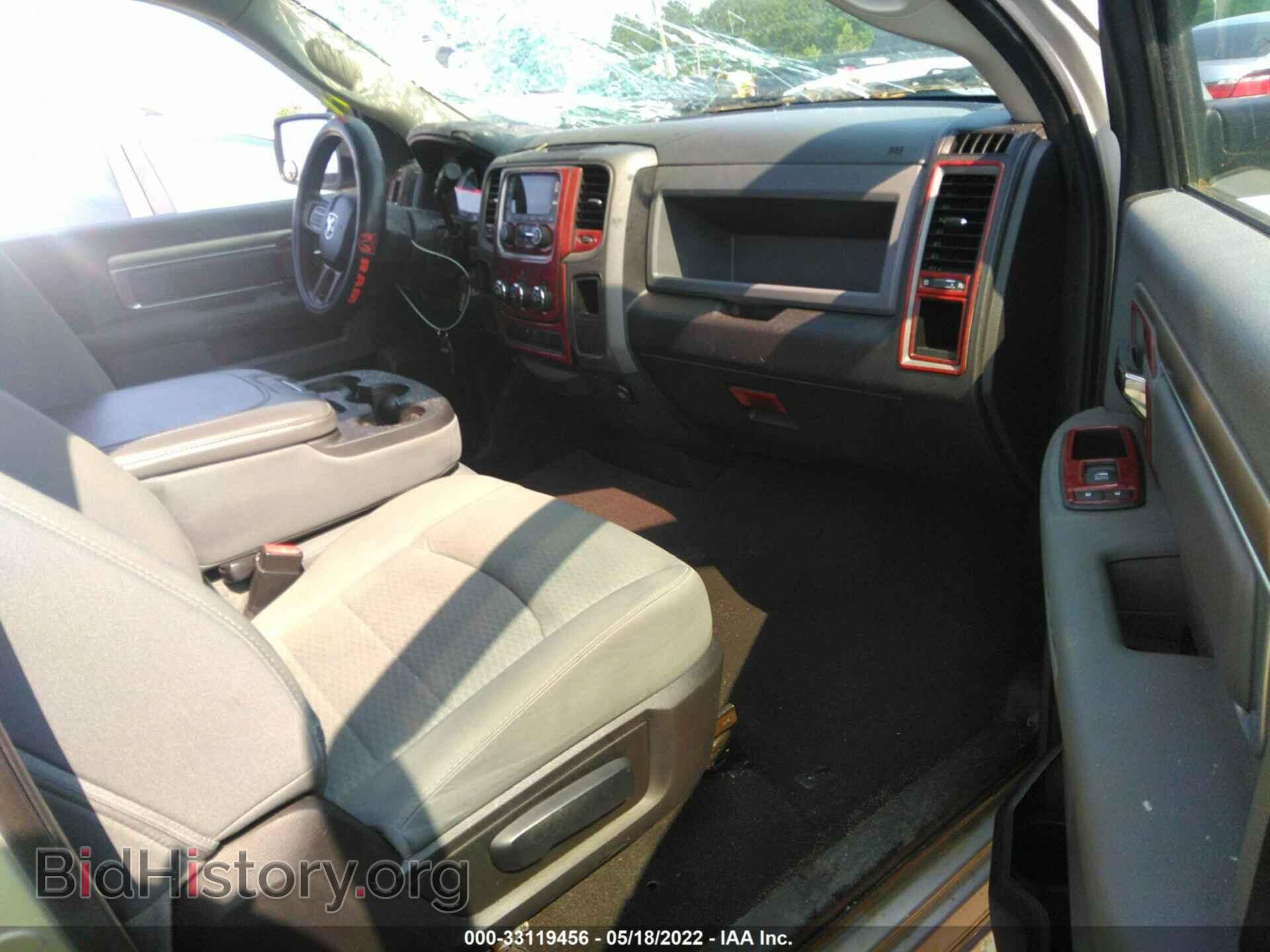 2014 RAM 1500 - VIN: 3C6JR6AT4EG111375 - Фото 5
