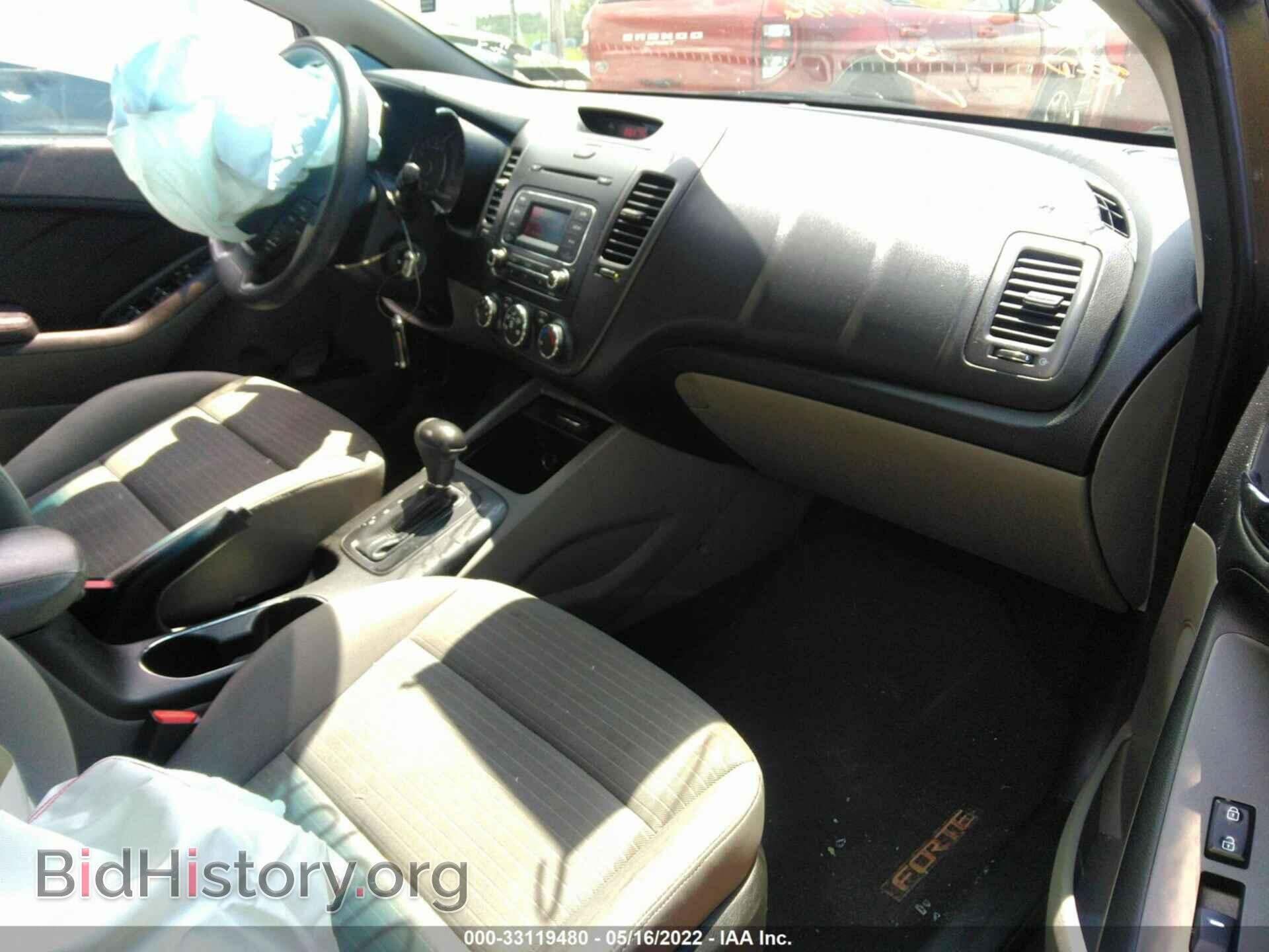 2014 KIA FORTE - VIN: KNAFX4A61E5153347 - Фото 5