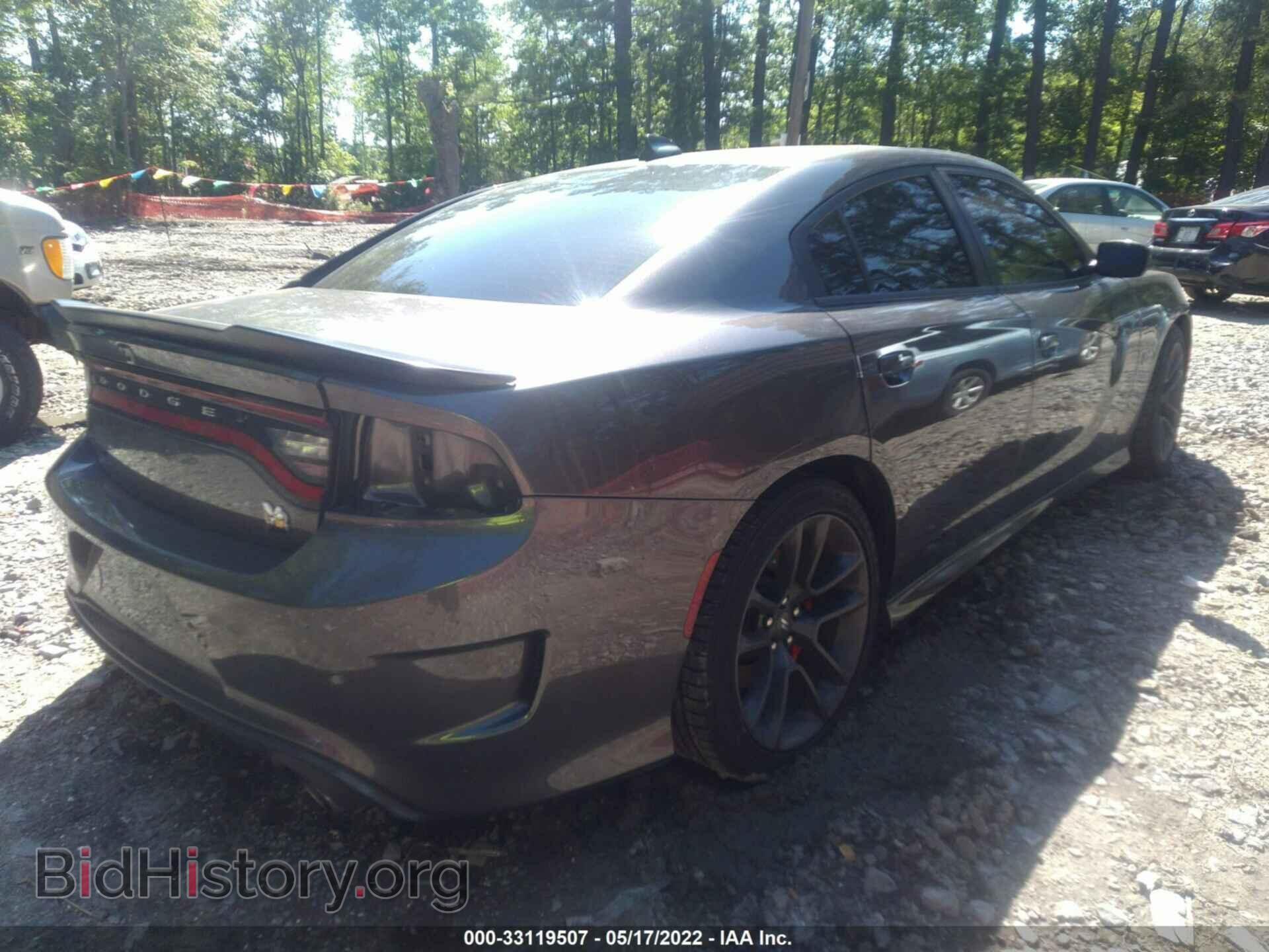 2021 DODGE CHARGER - VIN: 2C3CDXGJ4MH543978 - Фото 4
