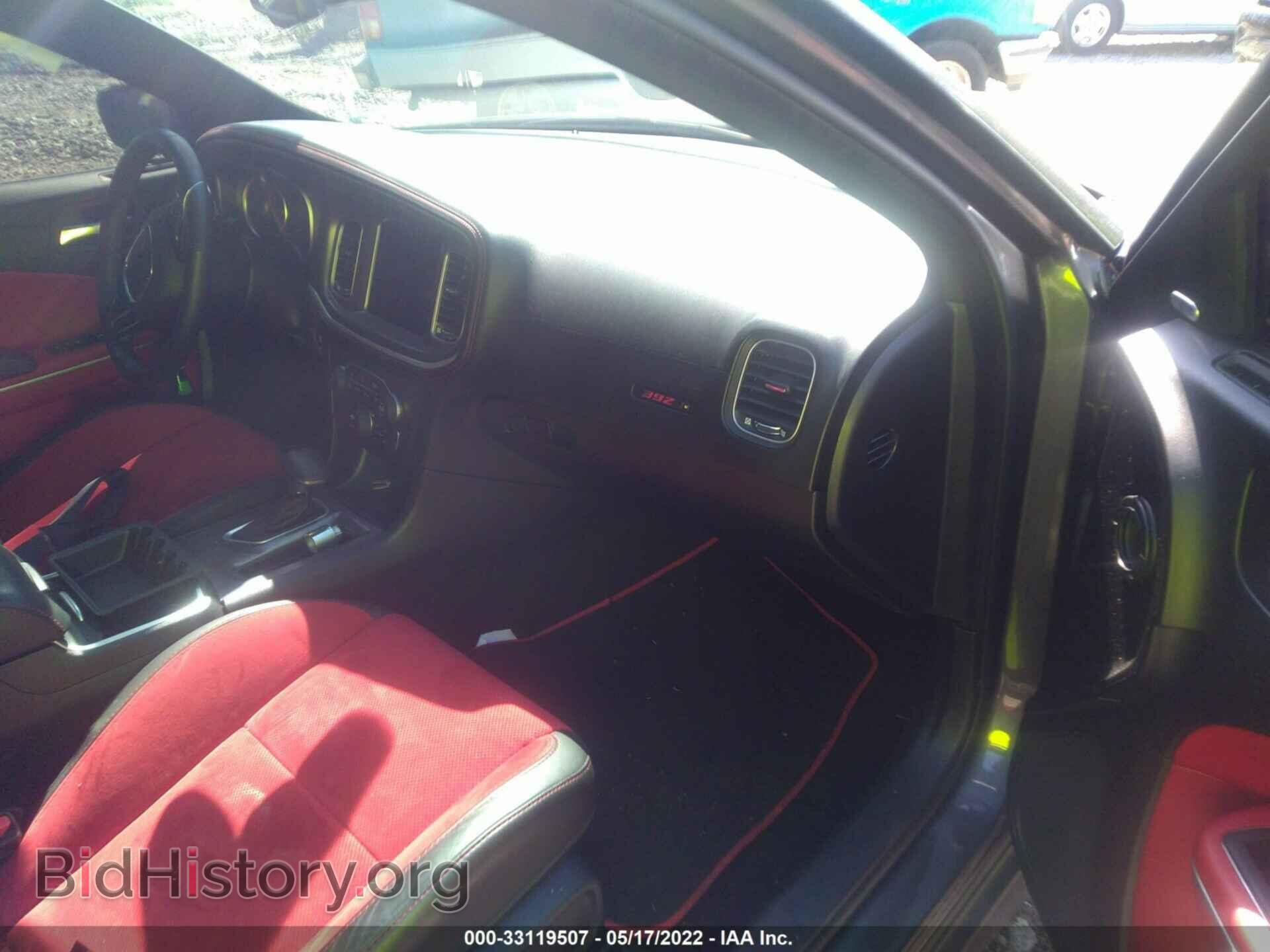 2021 DODGE CHARGER - VIN: 2C3CDXGJ4MH543978 - Фото 5