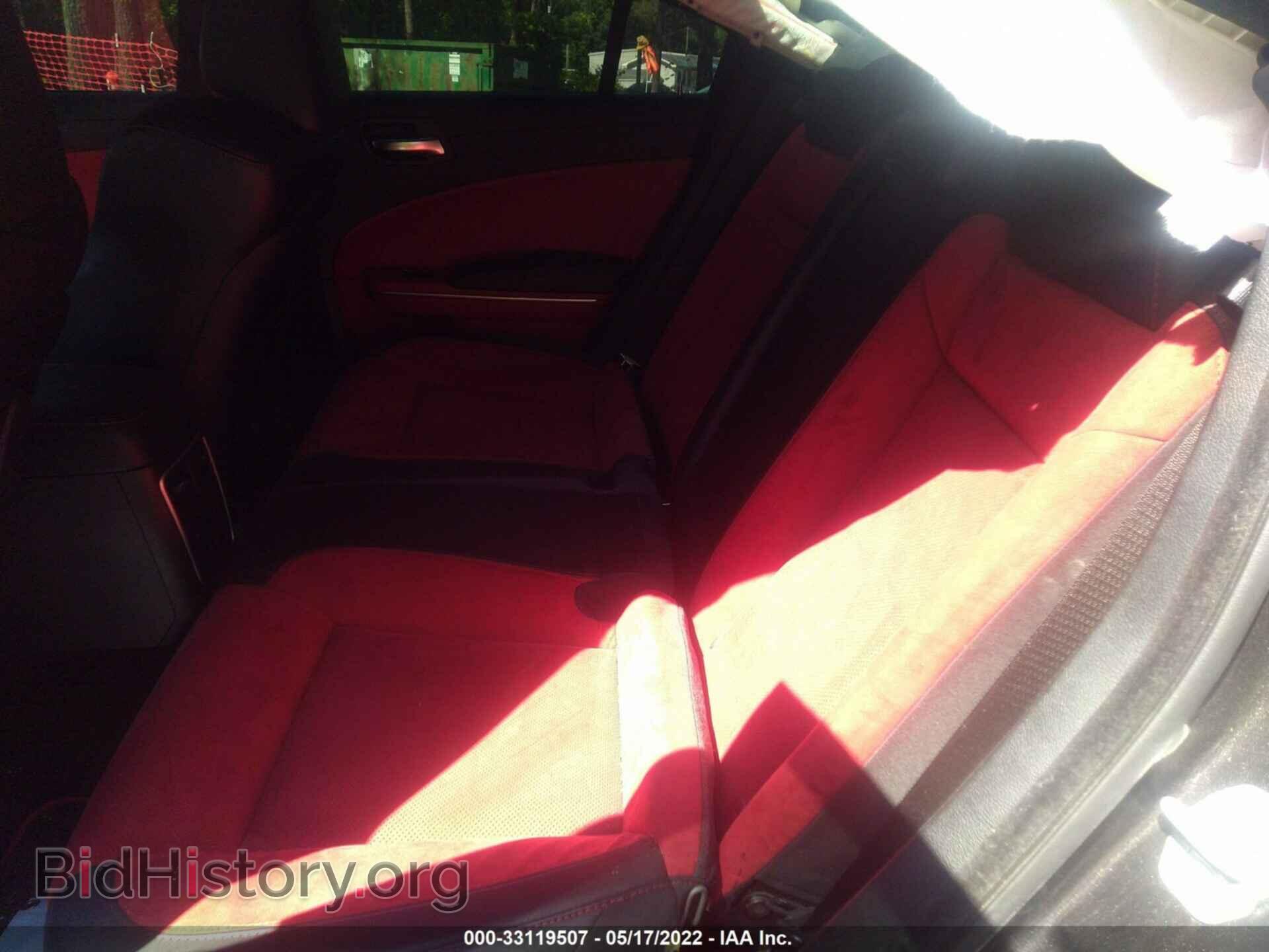 2021 DODGE CHARGER - VIN: 2C3CDXGJ4MH543978 - Фото 8