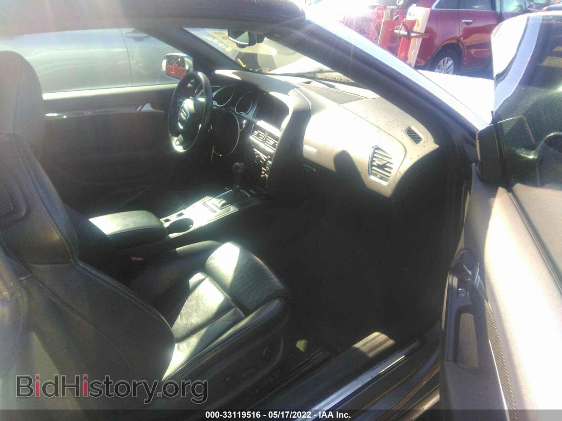2011 AUDI S5 - VIN: WAUCGAFH3BN010875 - Фото 5