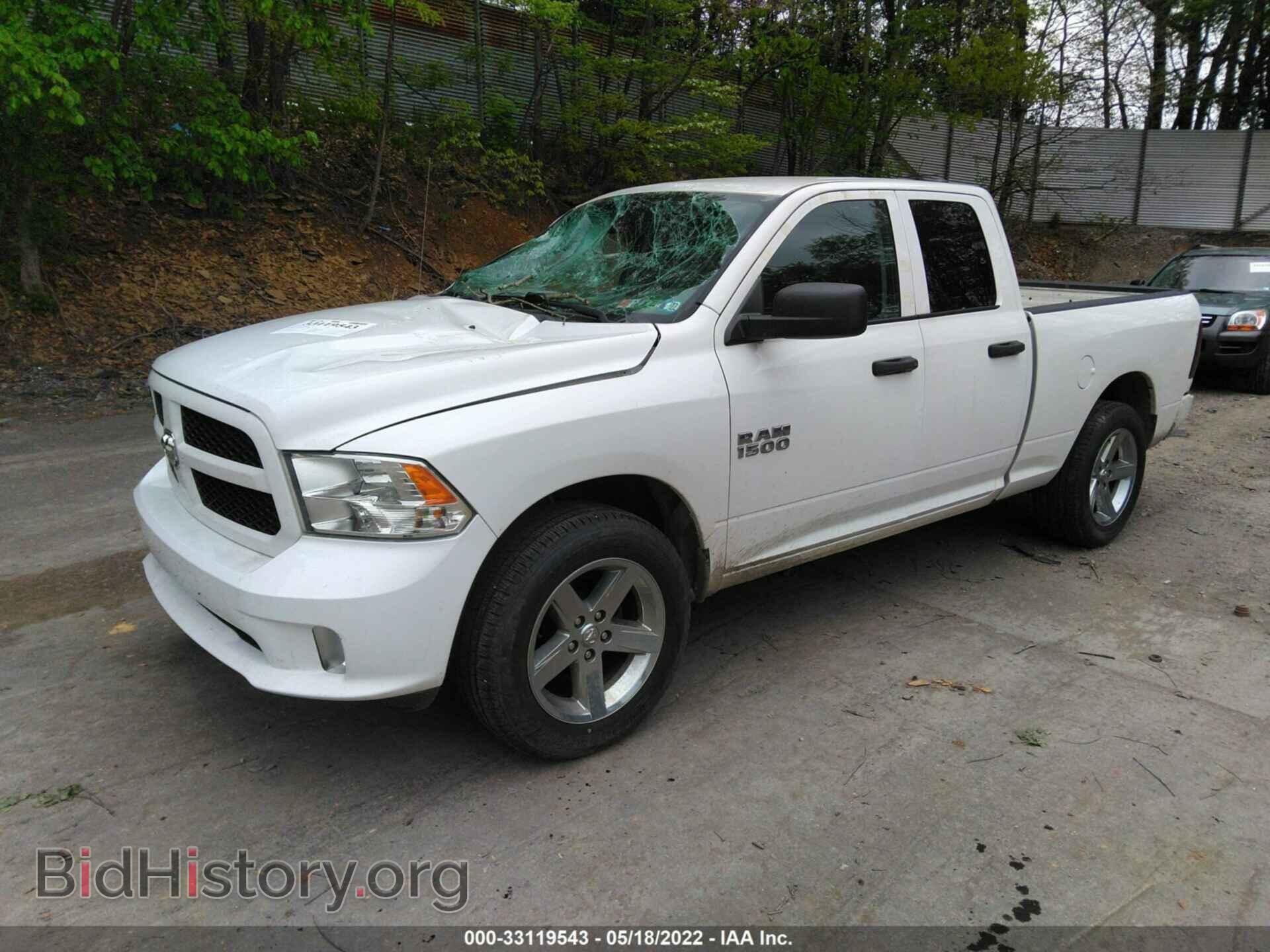 2017 RAM 1500 - VIN: 1C6RR7FGXHS637978 - Фото 2