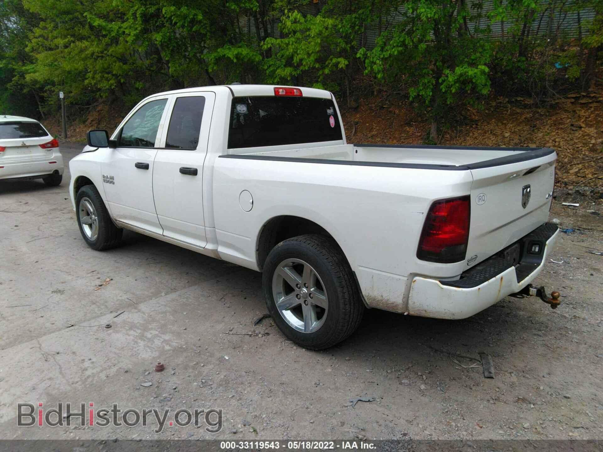 2017 RAM 1500 - VIN: 1C6RR7FGXHS637978 - Фото 3