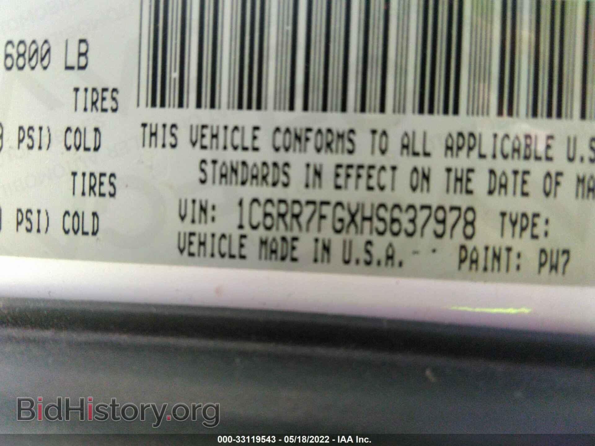 2017 RAM 1500 - VIN: 1C6RR7FGXHS637978 - Фото 9