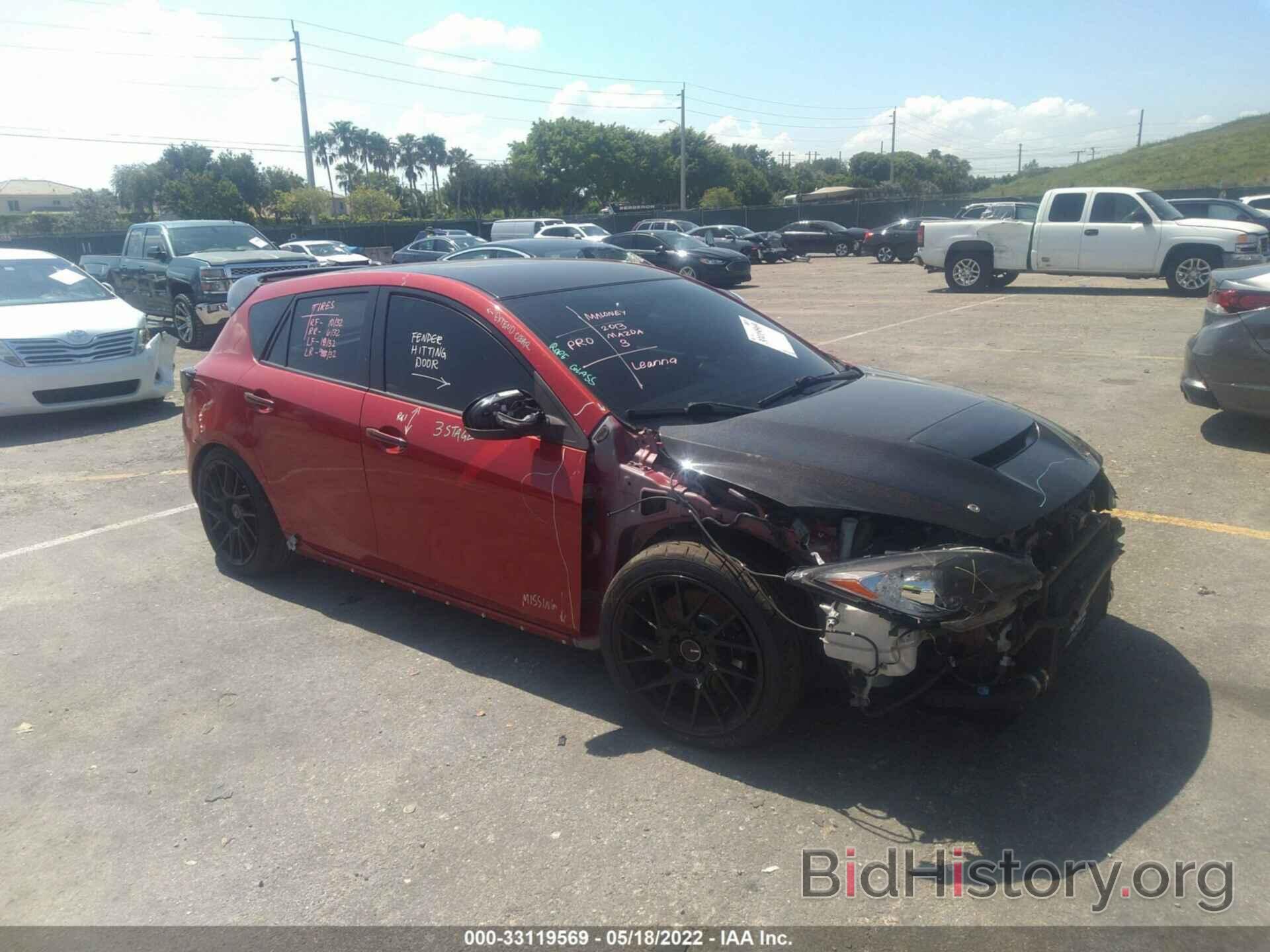 Photo JM1BL1L34D1835207 - MAZDA MAZDA3 2013