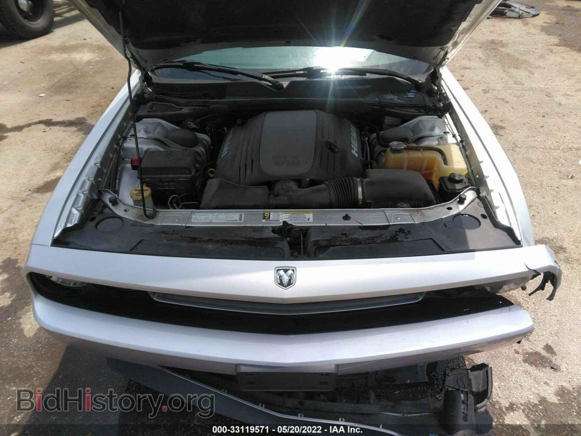 2010 DODGE CHALLENGER - VIN: 2B3CJ5DT4AH241263 - Фото 10