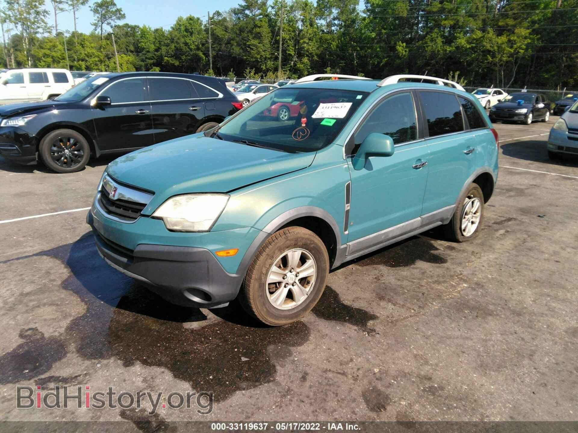 2008 SATURN VUE - VIN: 3GSCL33P78S652816 - Фото 2