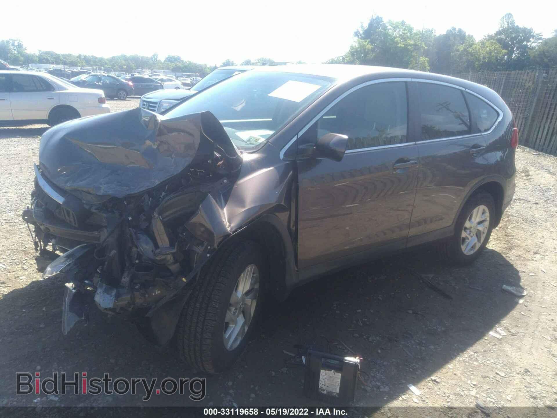 2015 HONDA CR-V - VIN: 2HKRM4H57FH700984 - Фото 2