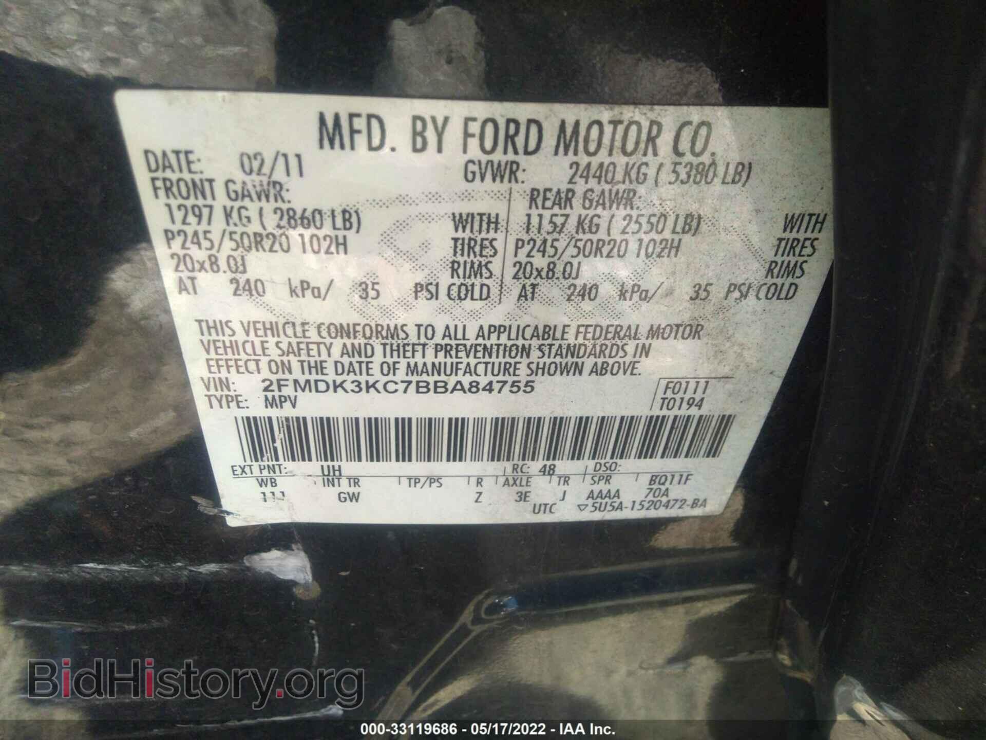 2011 FORD EDGE - VIN: 2FMDK3KC7BBA84755 - Фото 9