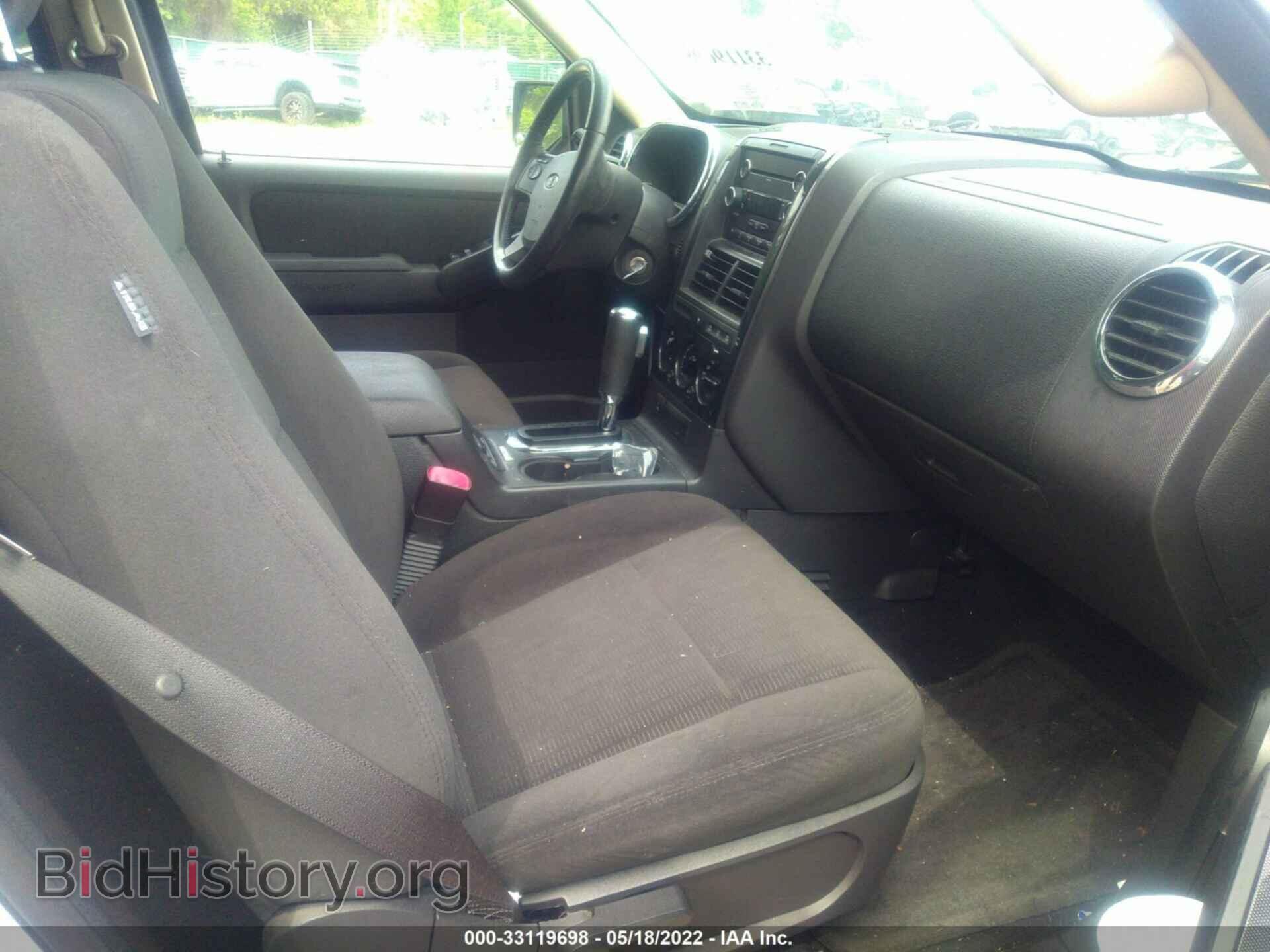 2010 FORD EXPLORER - VIN: 1FMEU7DE8AUA64768 - Photo 5