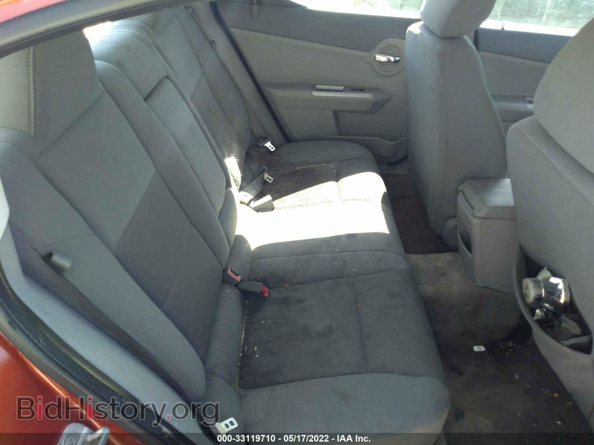 2008 DODGE AVENGER - VIN: 1B3LC56R88N612552 - Фото 8