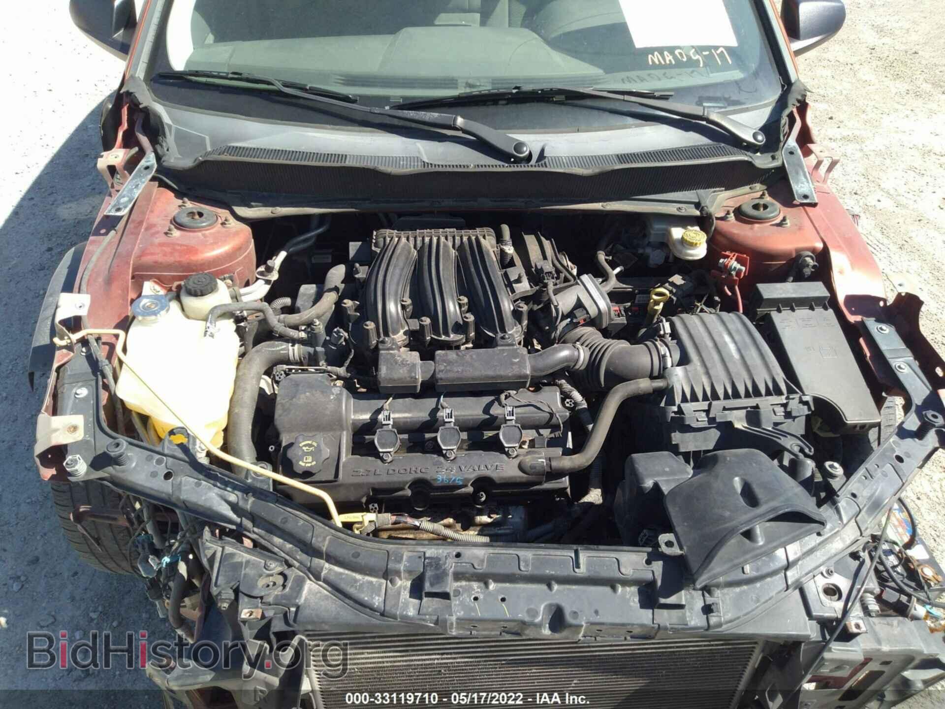 2008 DODGE AVENGER - VIN: 1B3LC56R88N612552 - Фото 10