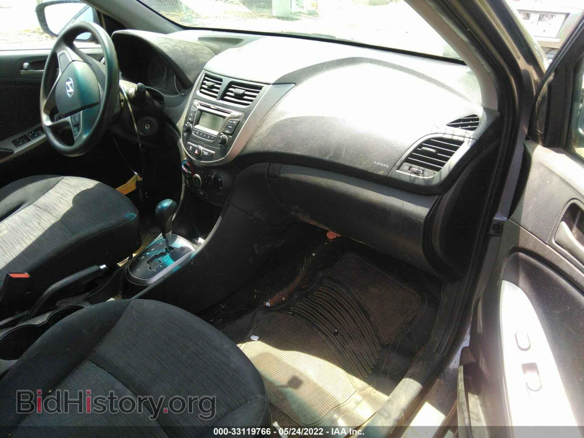 2017 HYUNDAI ACCENT - VIN: KMHCT5AE8HU342419 - Фото 5