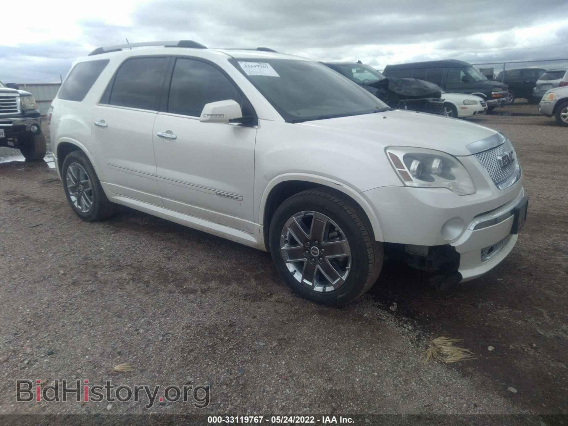 Фотография 1GKKVTED1BJ301370 - GMC ACADIA 2011