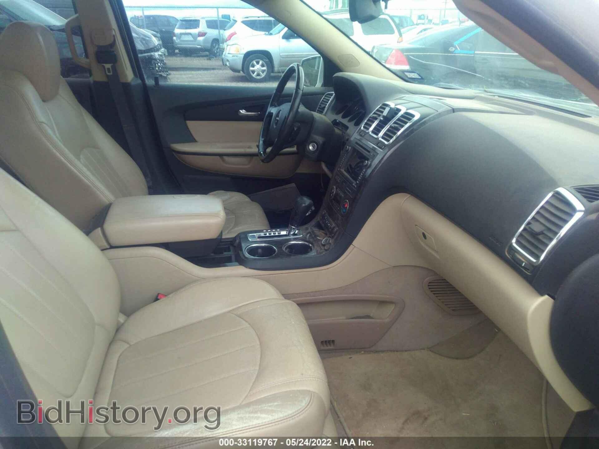 2011 GMC ACADIA - VIN: 1GKKVTED1BJ301370 - Фото 5