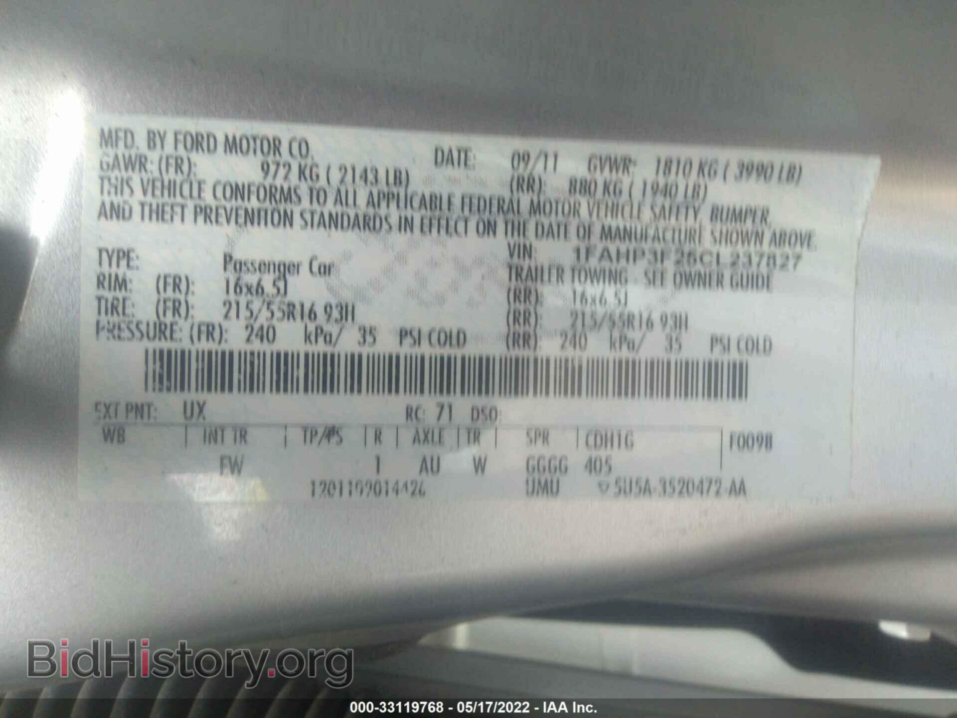 2012 FORD FOCUS - VIN: 1FAHP3F25CL237827 - Фото 9