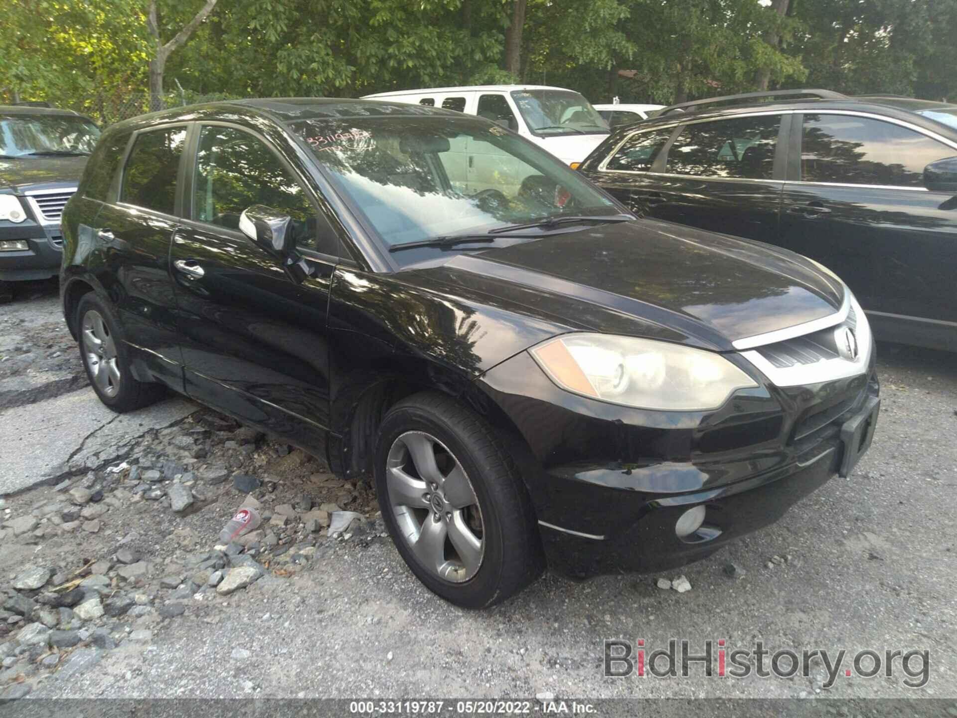 Photo 5J8TB18567A015749 - ACURA RDX 2007