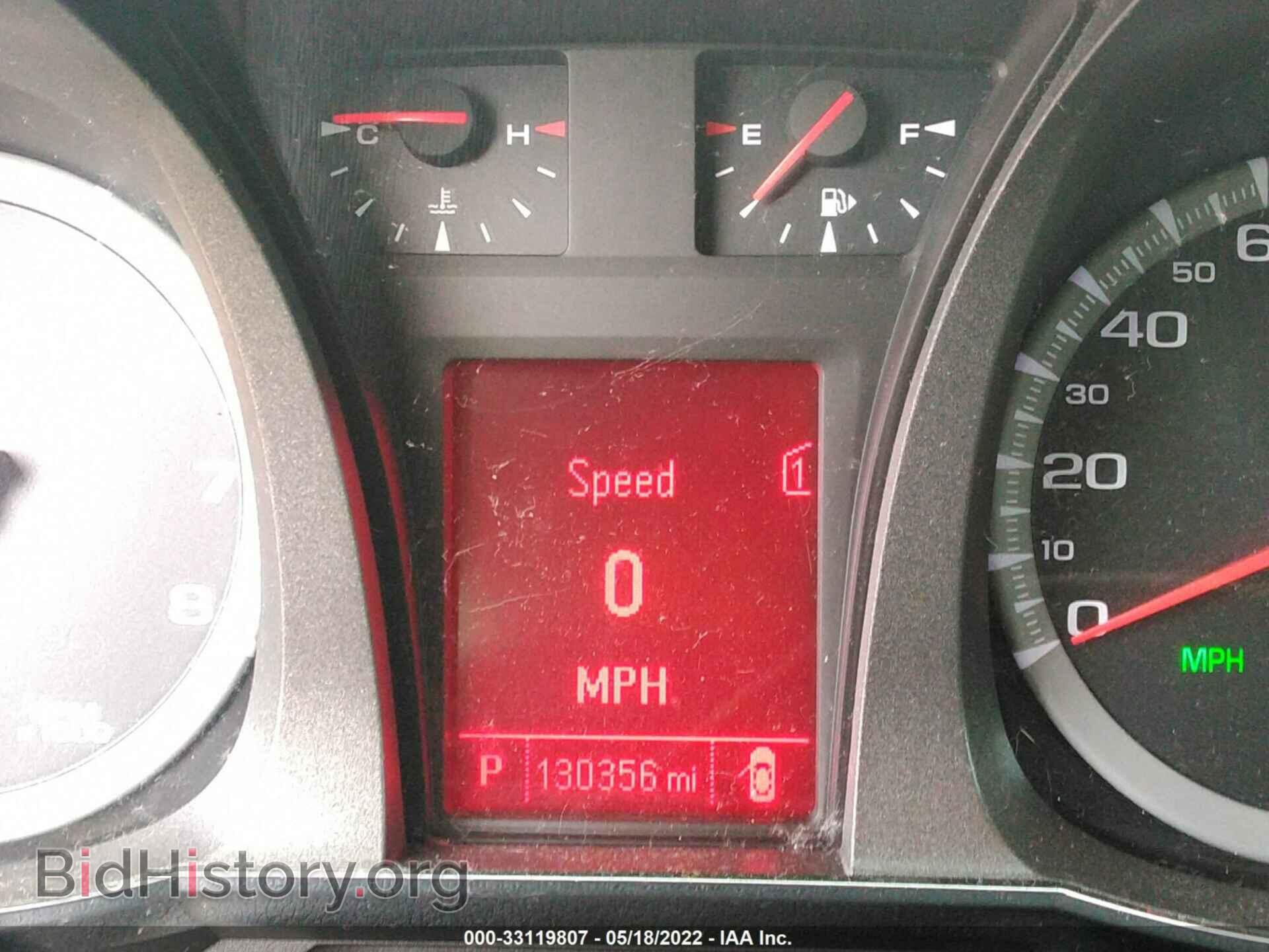 2012 GMC TERRAIN - VIN: 2GKALSEK0C6102125 - Photo 7