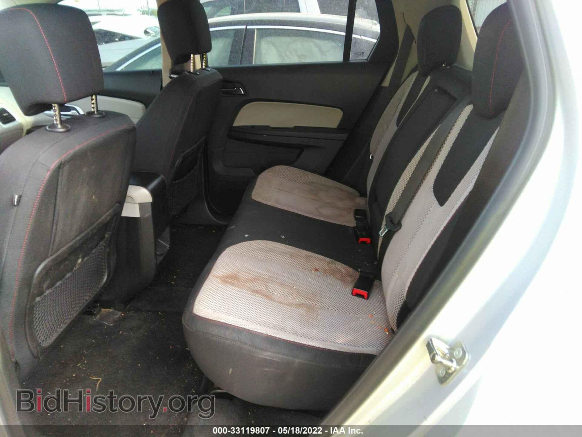 2012 GMC TERRAIN - VIN: 2GKALSEK0C6102125 - Photo 8