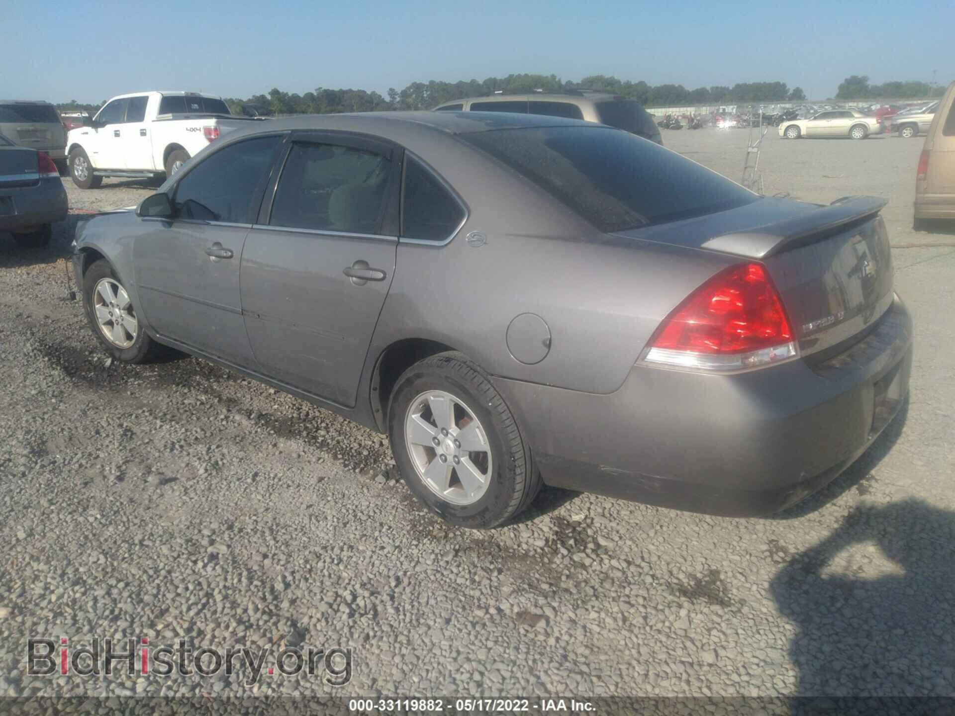 2007 CHEVROLET IMPALA - VIN: 2G1WT58K879163881 - Фото 3