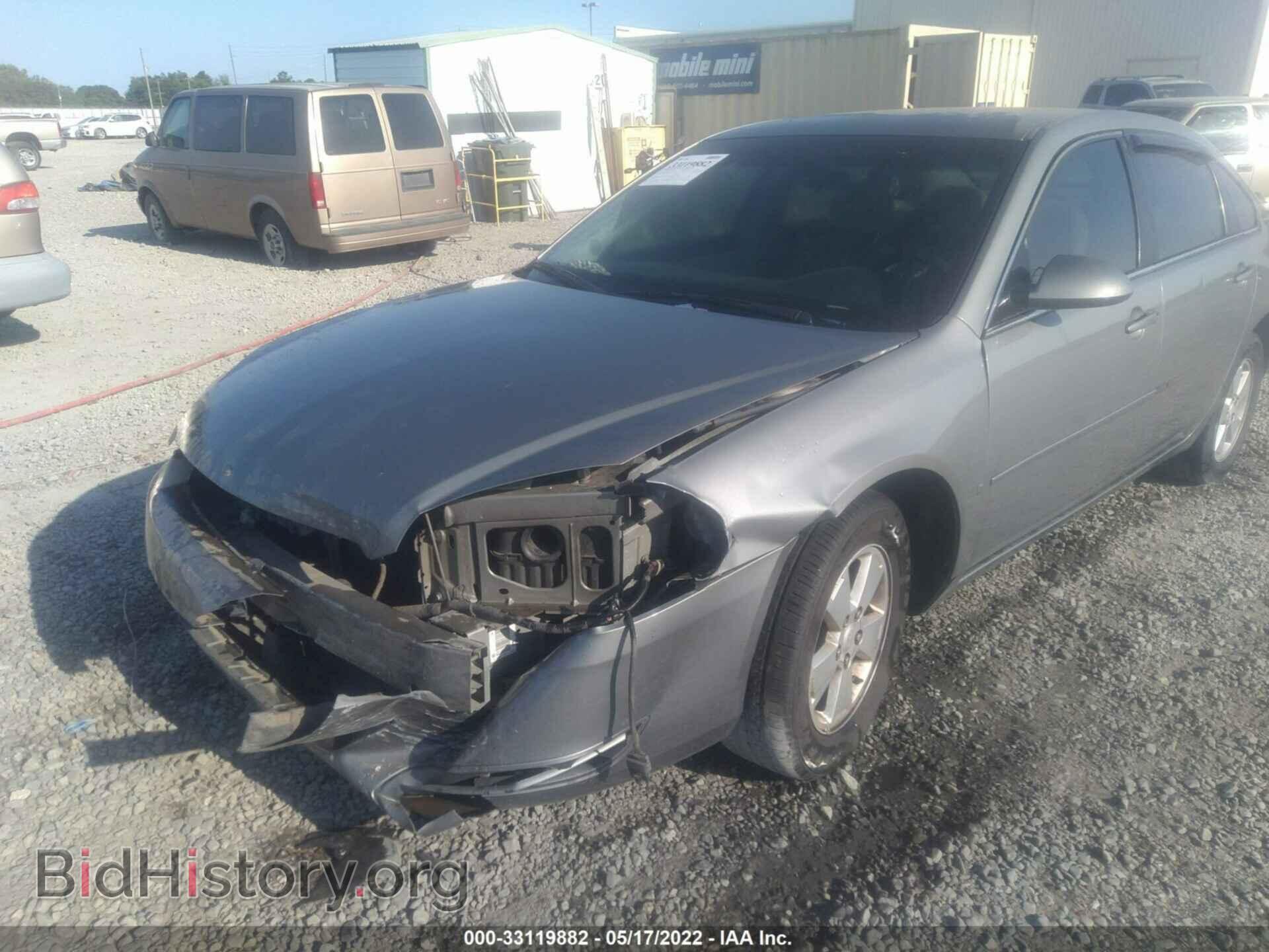 2007 CHEVROLET IMPALA - VIN: 2G1WT58K879163881 - Фото 6