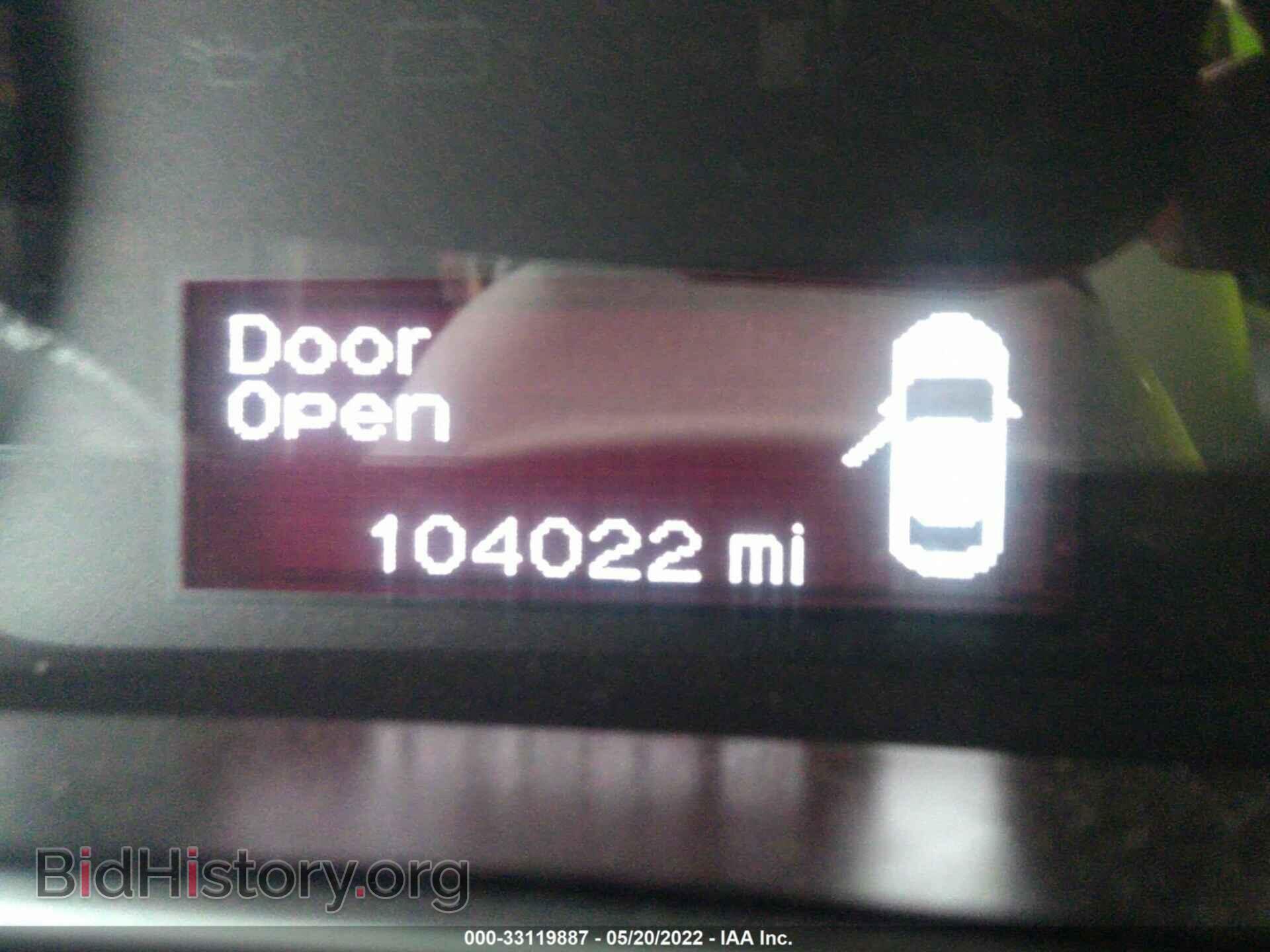 2014 DODGE DART - VIN: 1C3CDFBBXED921133 - Фото 7