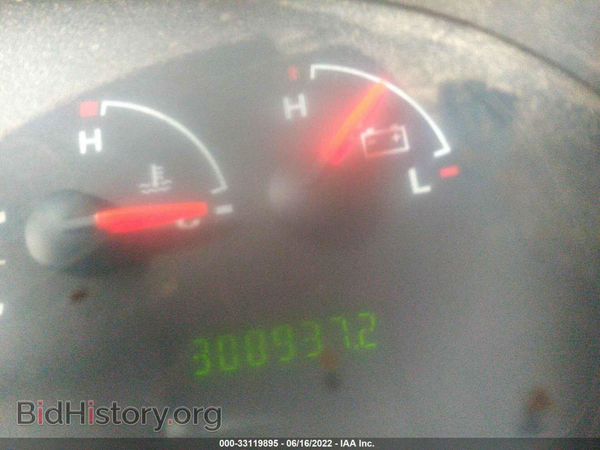 2006 FORD ECONOLINE CARGO VAN - VIN: 1FTNE24L66HB34528 - Фото 7
