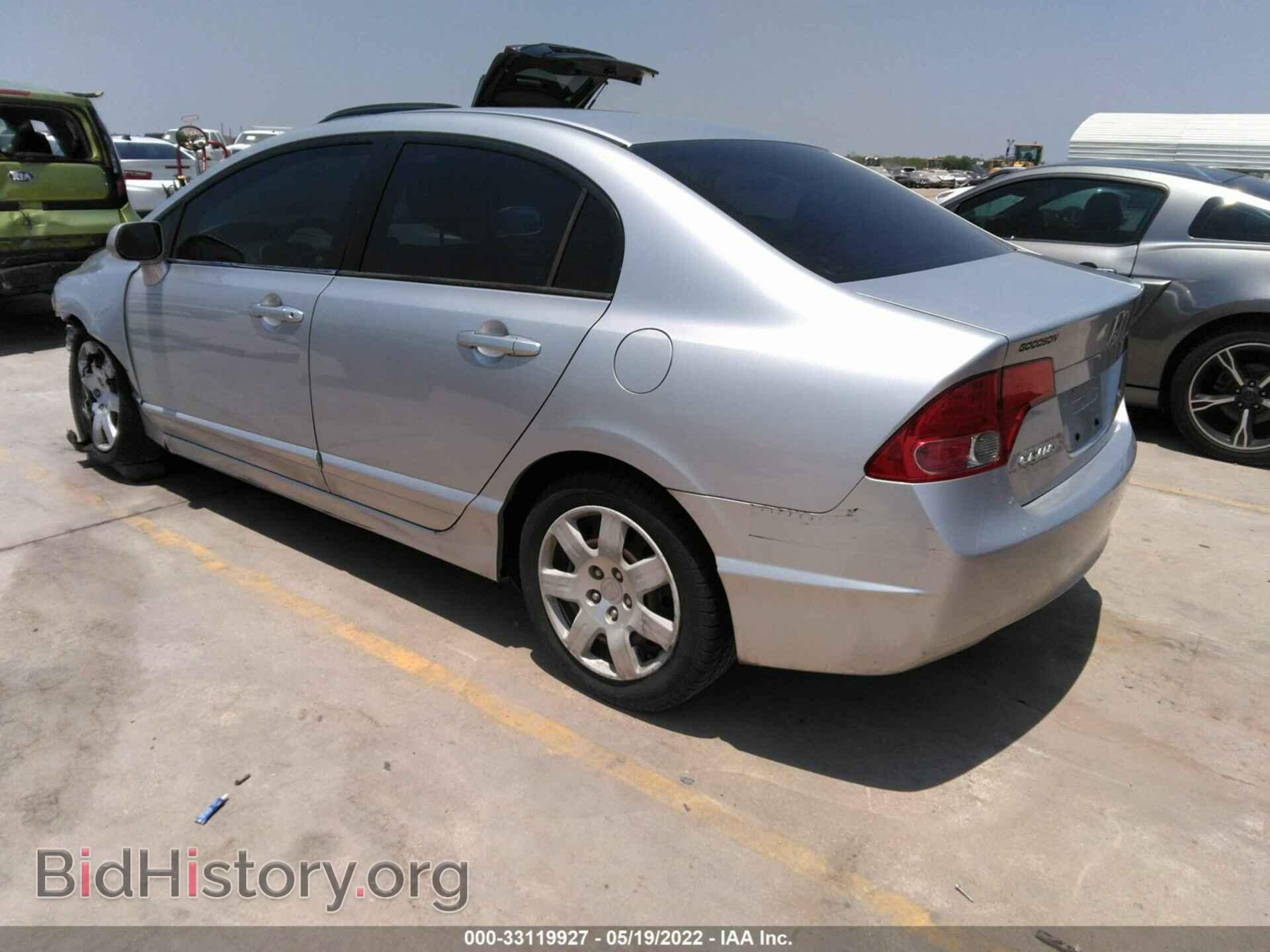 2007 HONDA CIVIC SDN - VIN: 1HGFA165X7L036708 - Фото 3