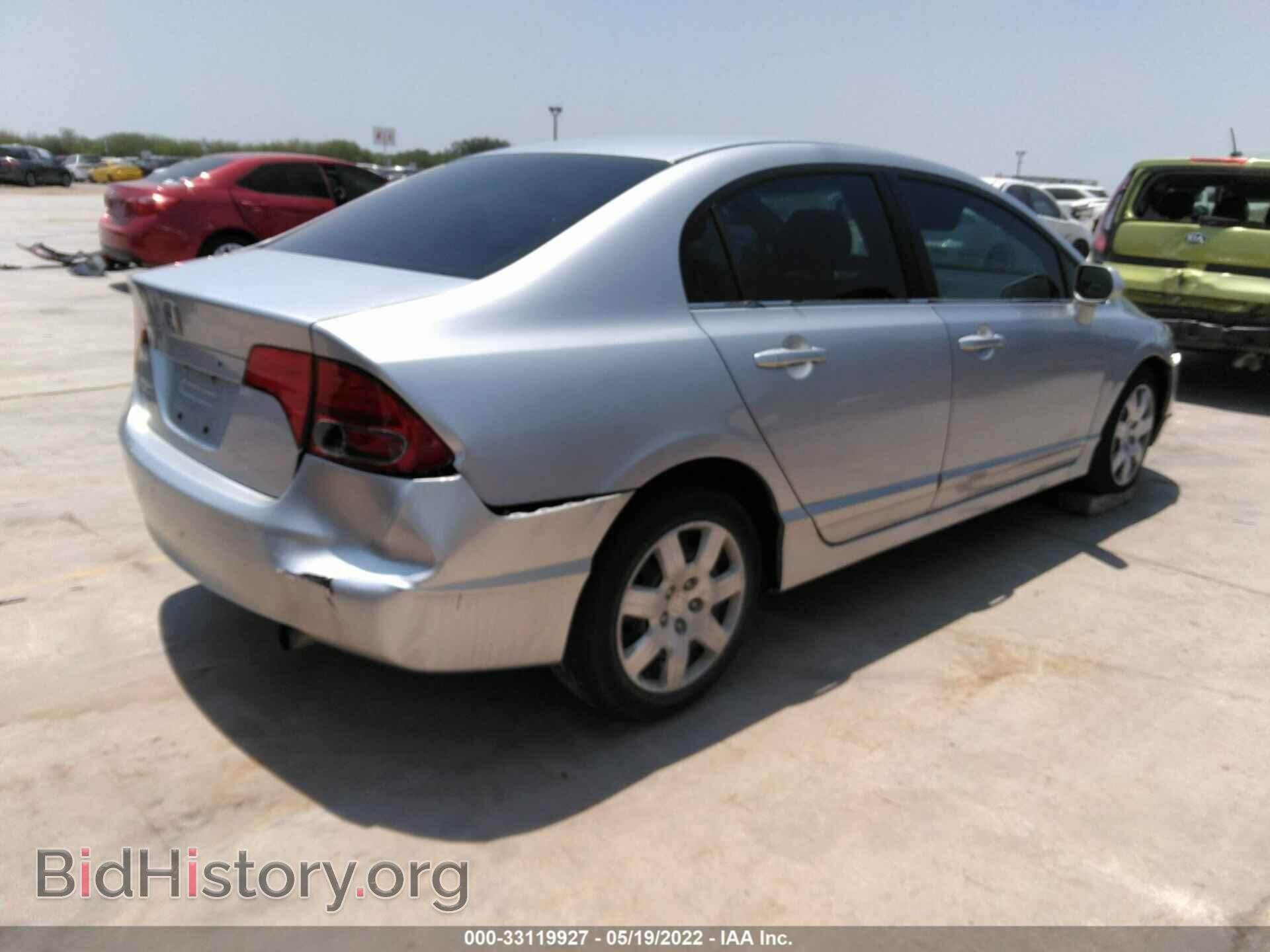 2007 HONDA CIVIC SDN - VIN: 1HGFA165X7L036708 - Фото 4