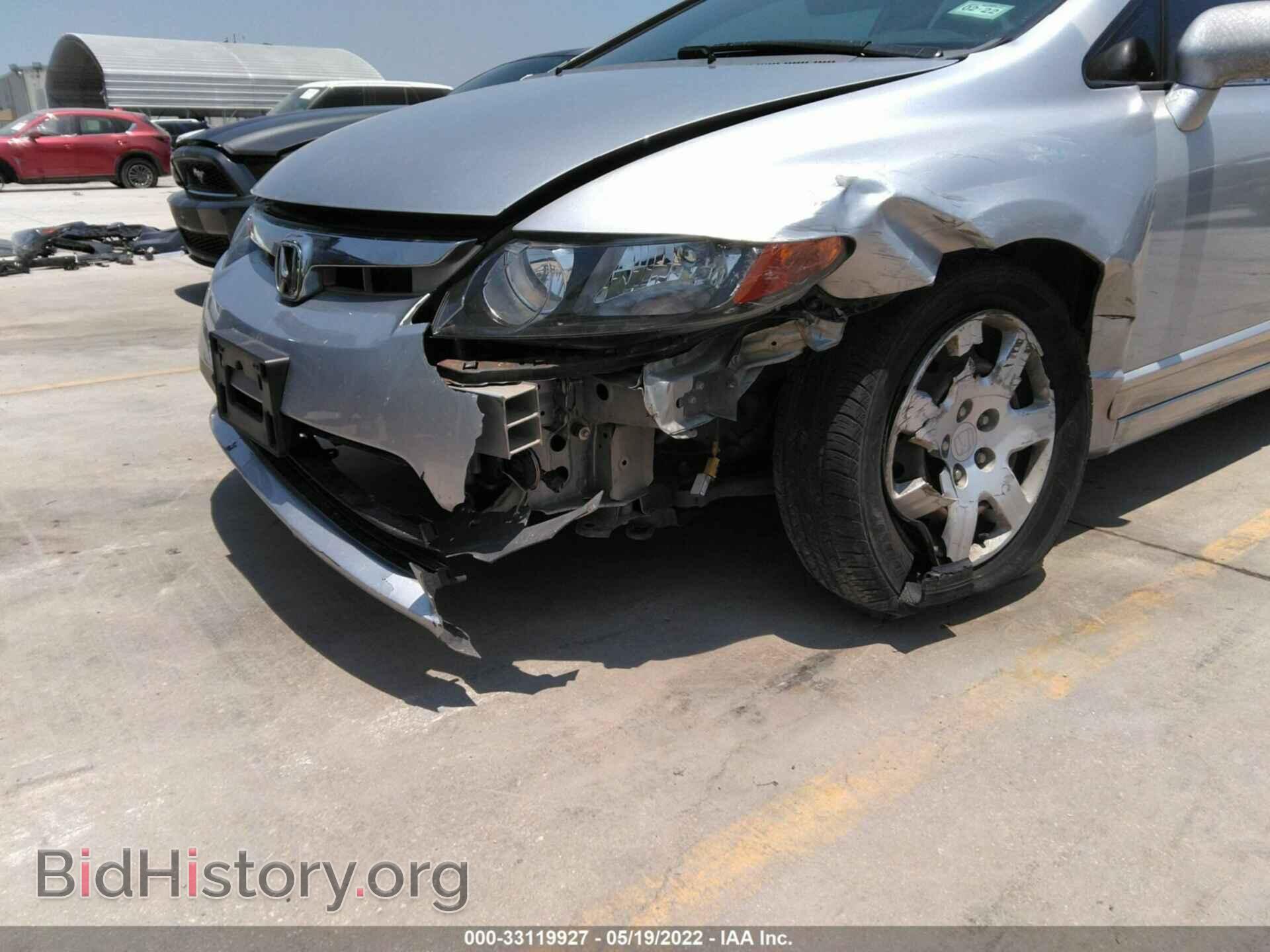 2007 HONDA CIVIC SDN - VIN: 1HGFA165X7L036708 - Фото 6