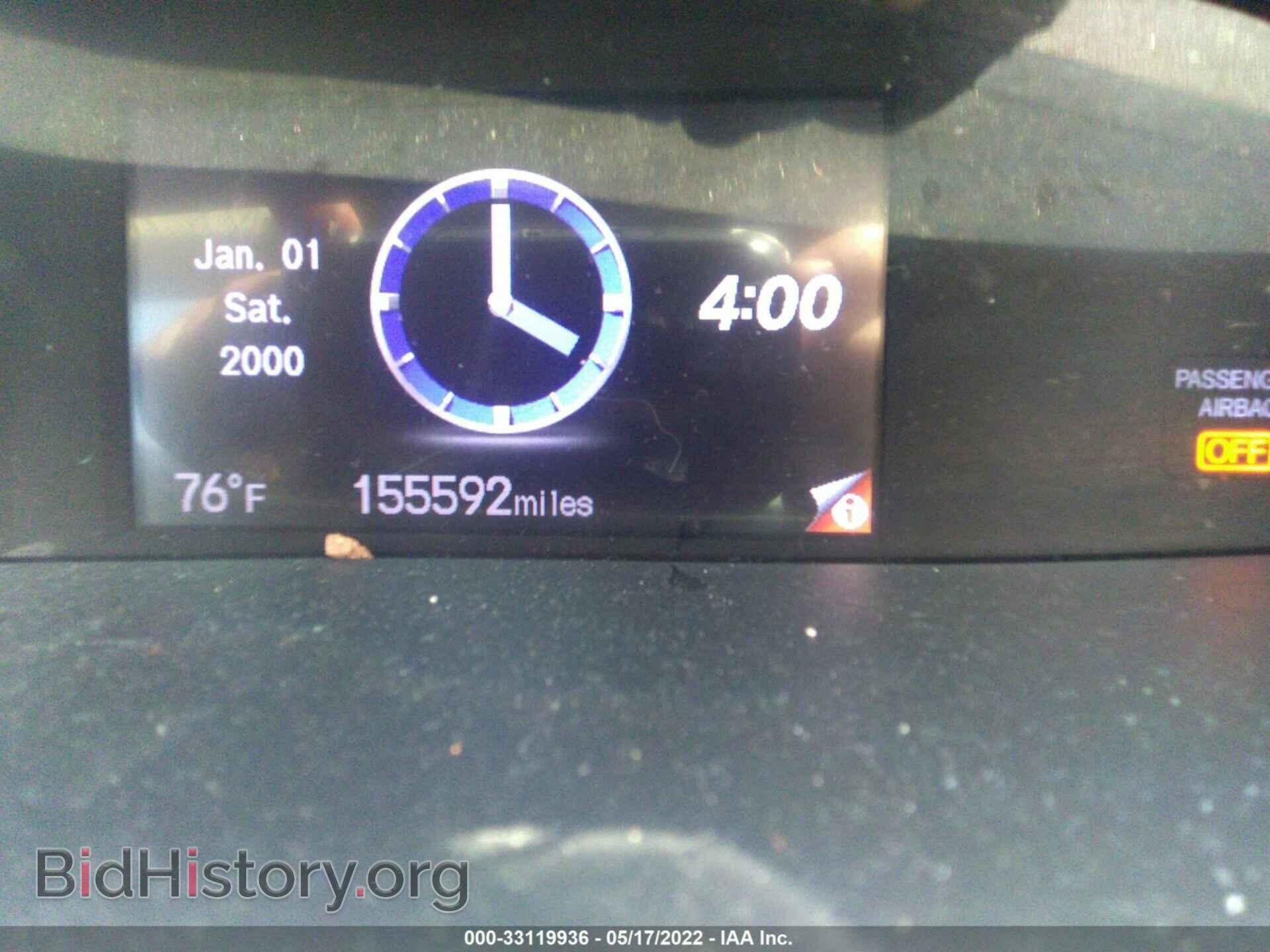 2012 HONDA CIVIC SDN - VIN: 2HGFB2F96CH523739 - Фото 7