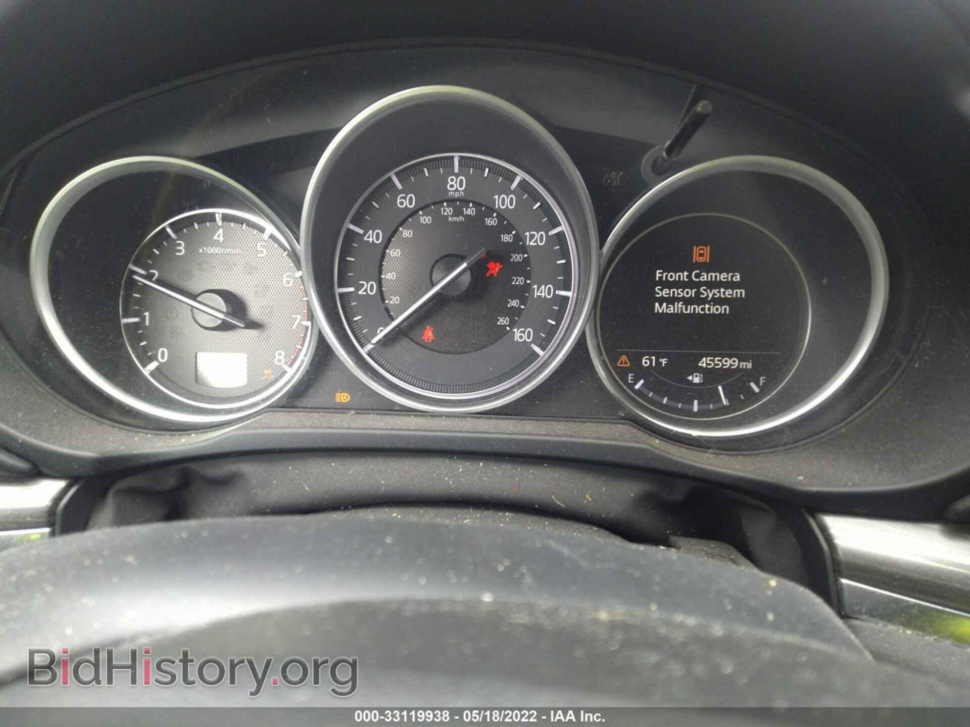 2018 MAZDA CX-5 - VIN: JM3KFBDM2J0366227 - Фото 7