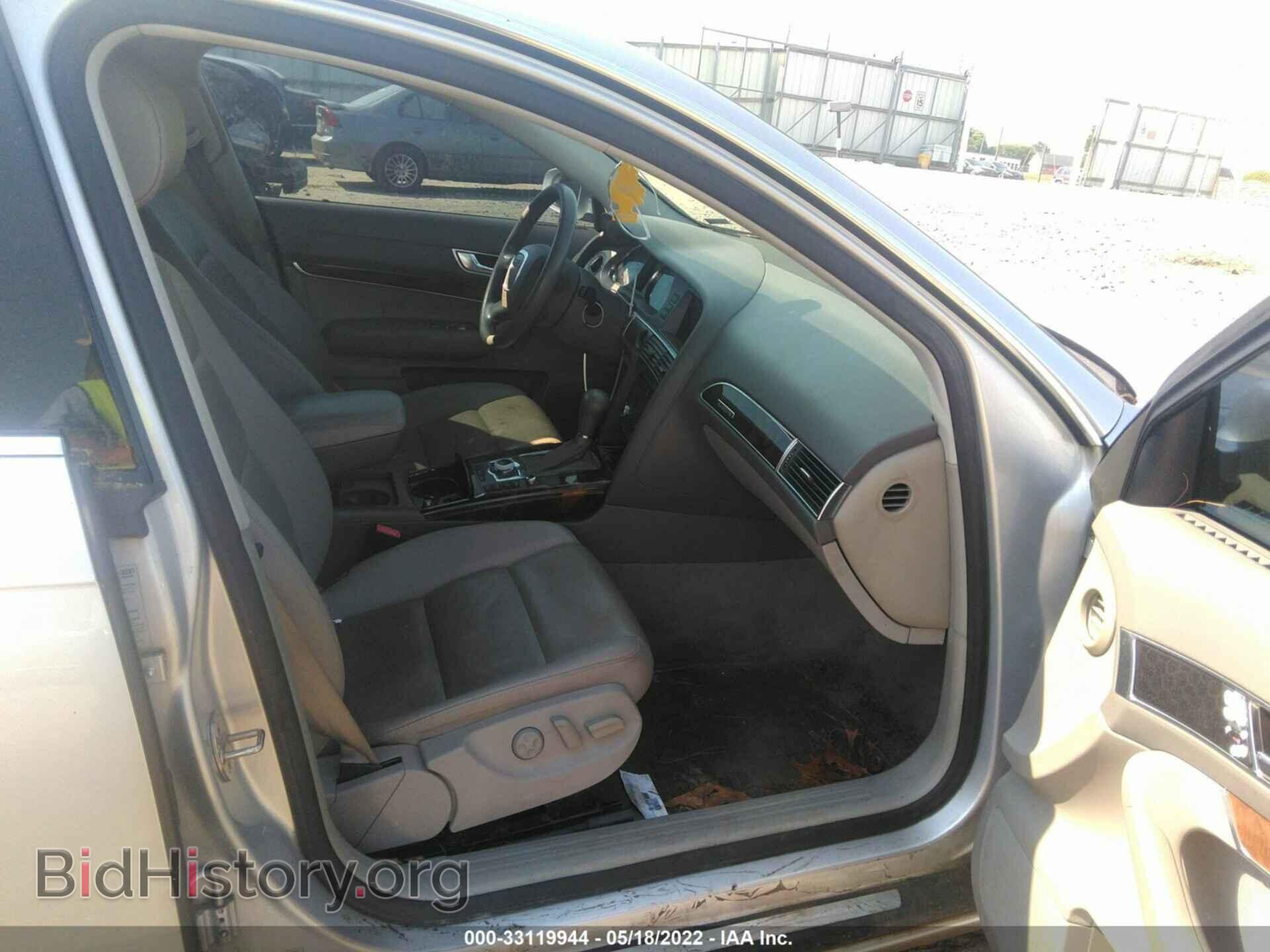 2006 AUDI A6 - VIN: WAUDH74F06N099610 - Фото 5