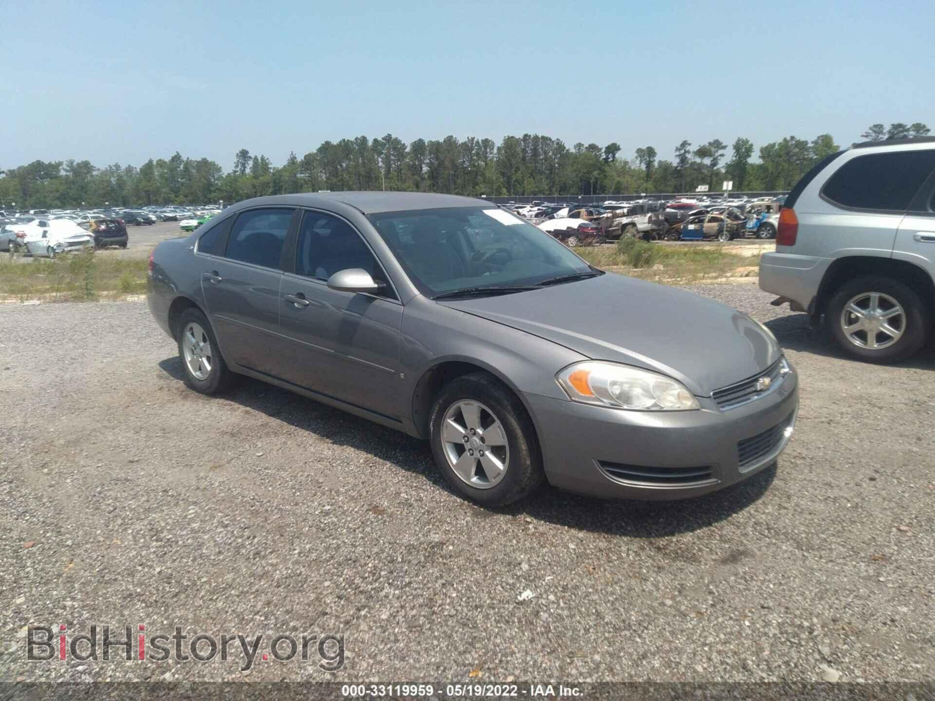 Photo 2G1WT55NX79307347 - CHEVROLET IMPALA 2007
