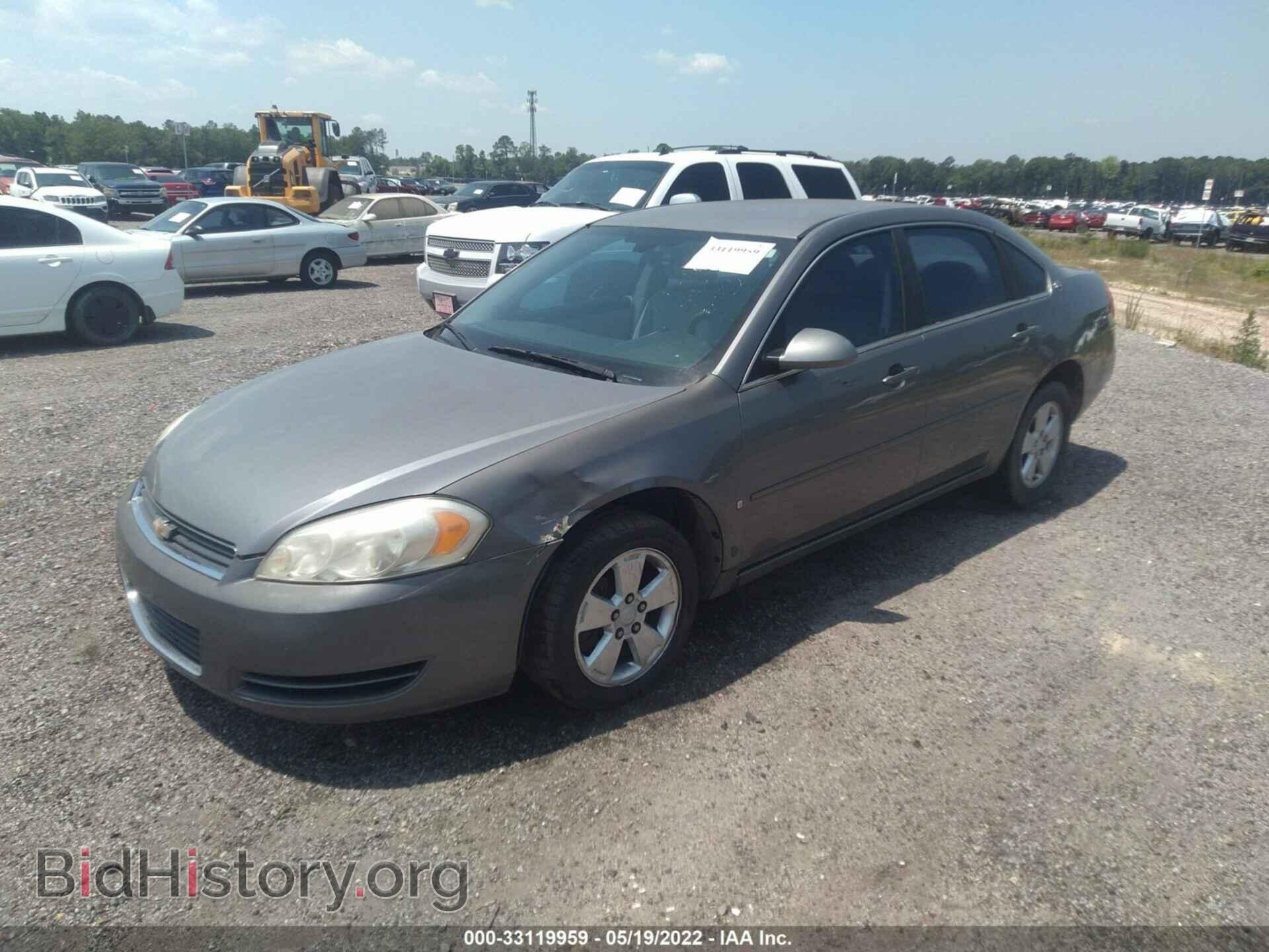 2007 CHEVROLET IMPALA - VIN: 2G1WT55NX79307347 - Фото 2