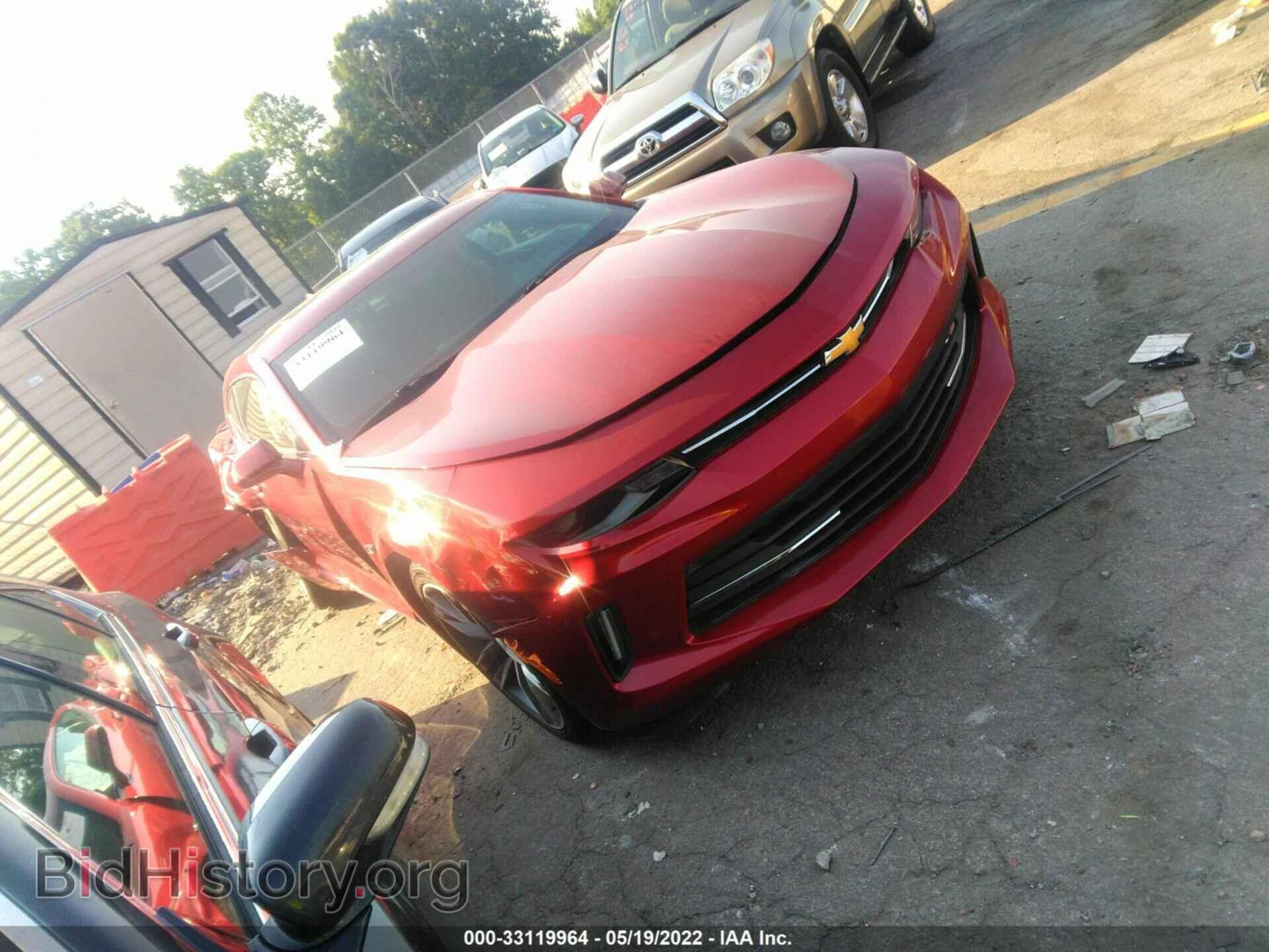 Photo 1G1FD1RX2G0167662 - CHEVROLET CAMARO 2016