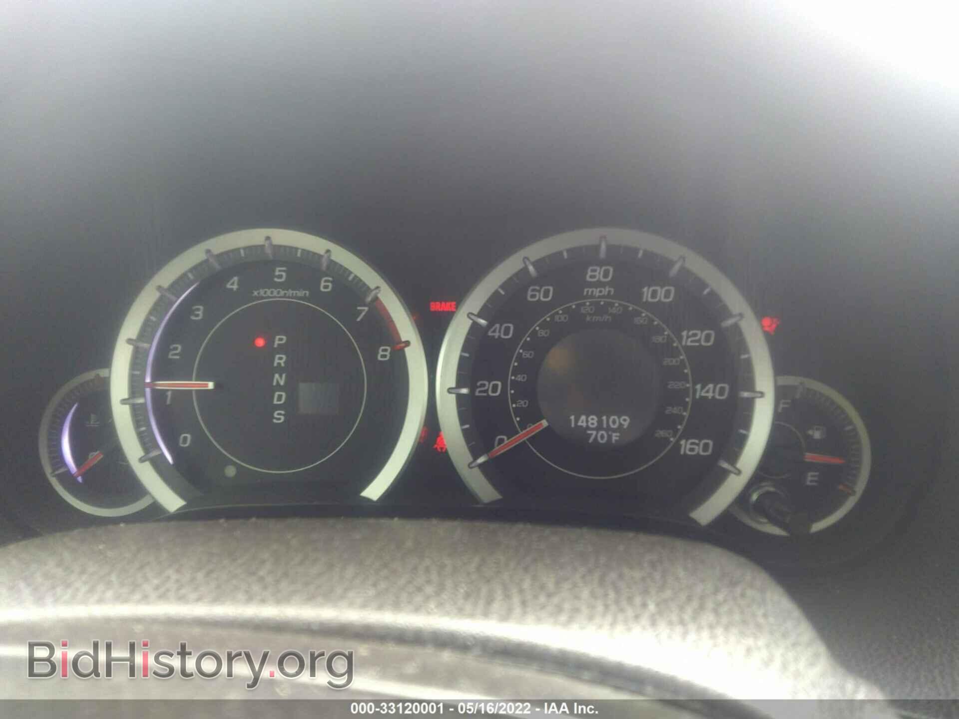 2012 ACURA TSX - VIN: JH4CU2F68CC006848 - Photo 7