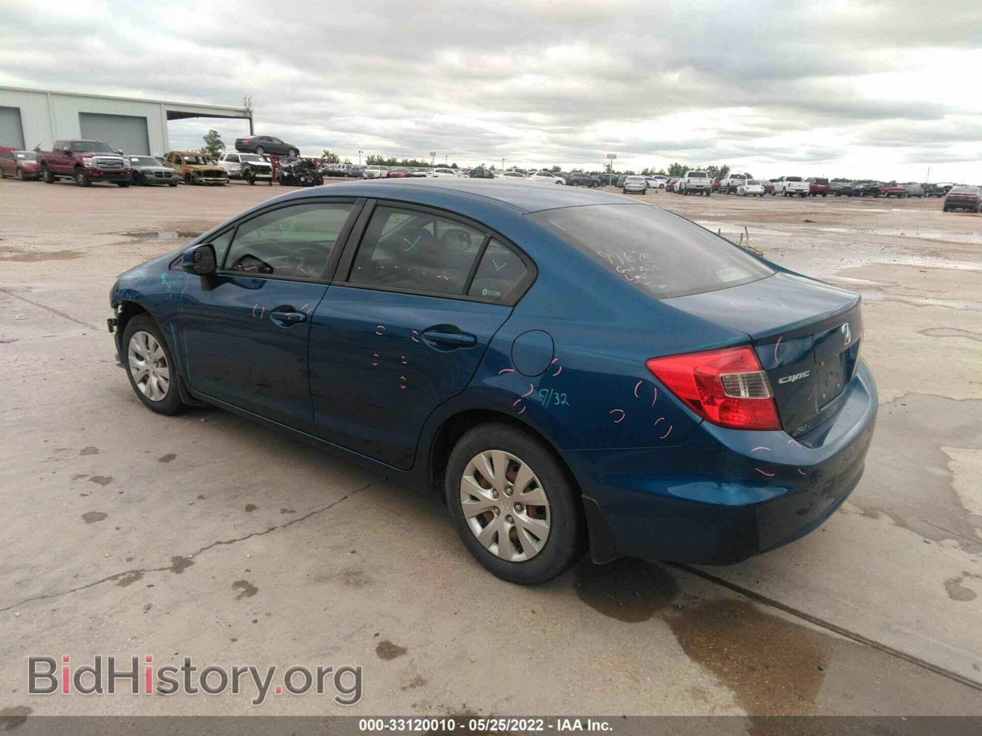 2012 HONDA CIVIC SDN - VIN: 19XFB2F57CE044320 - Фото 3
