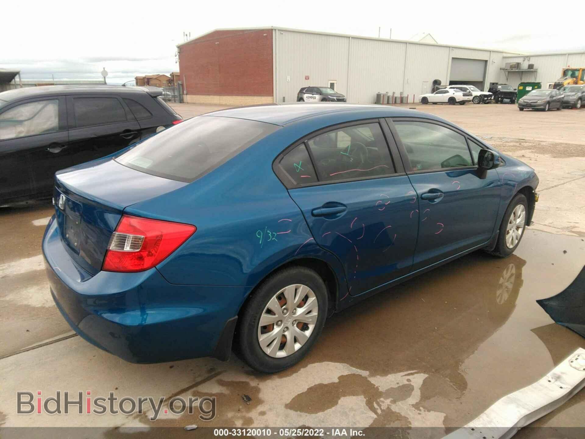 2012 HONDA CIVIC SDN - VIN: 19XFB2F57CE044320 - Фото 4